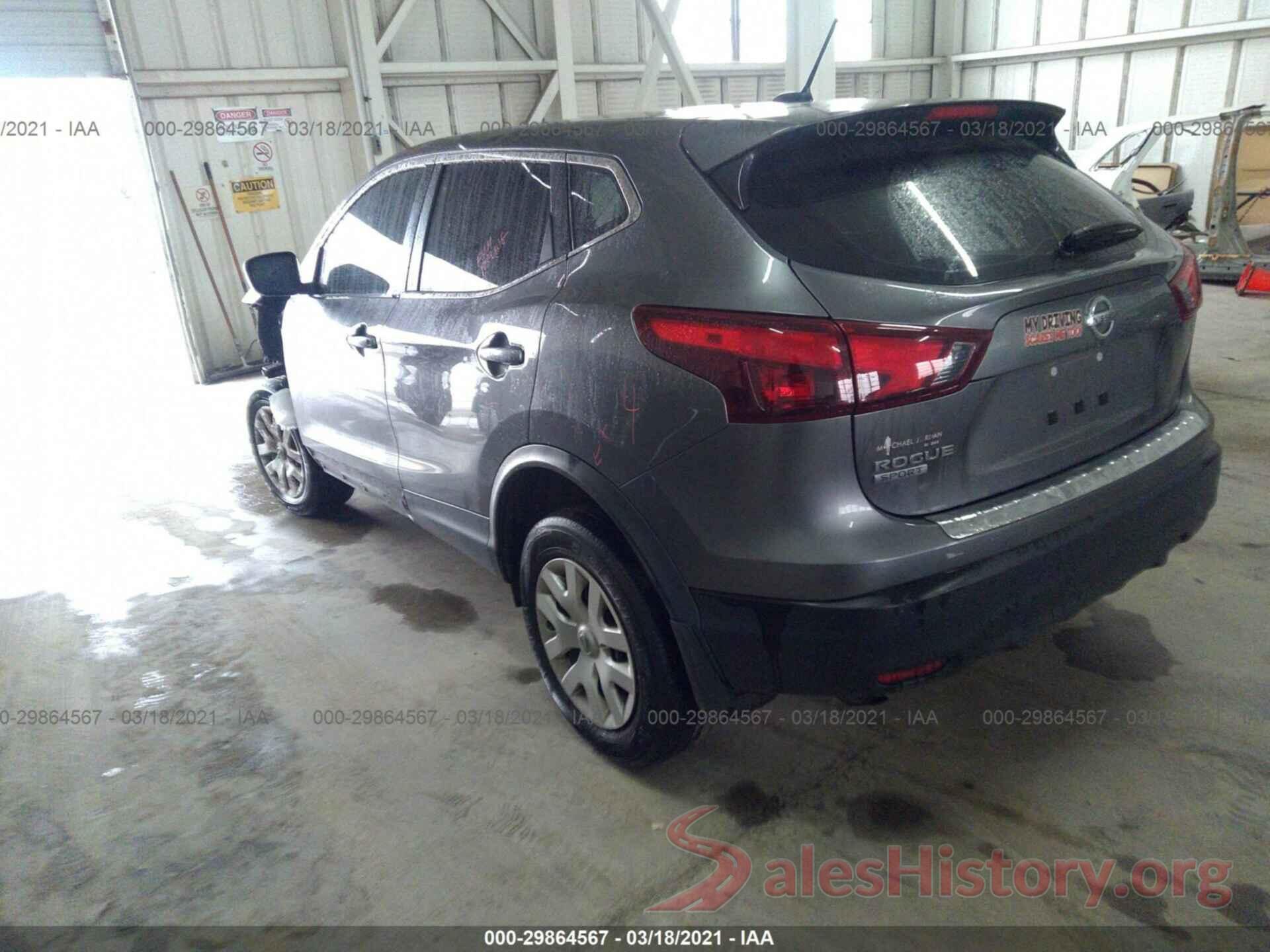 JN1BJ1CP2KW526959 2019 NISSAN ROGUE SPORT