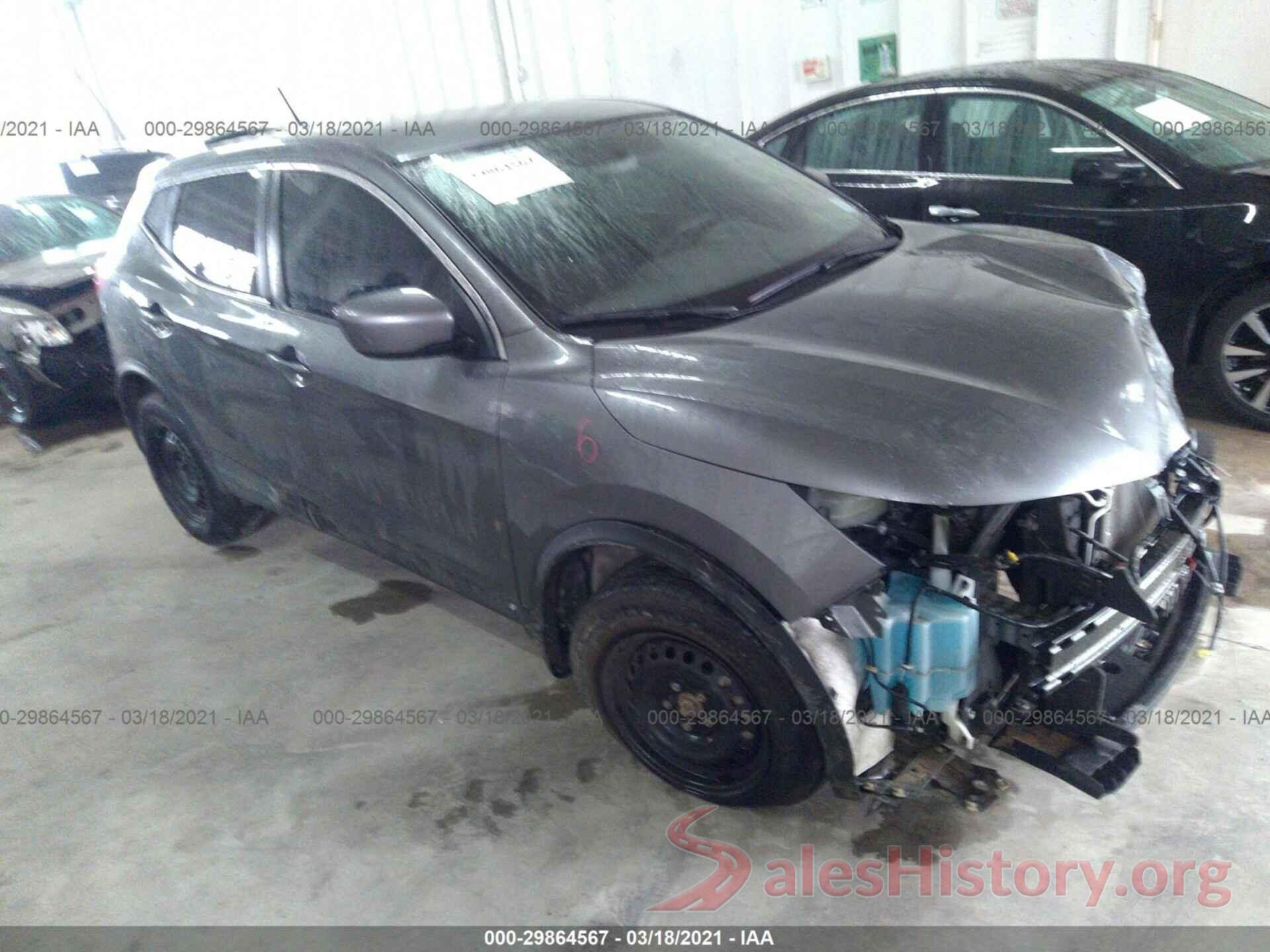 JN1BJ1CP2KW526959 2019 NISSAN ROGUE SPORT