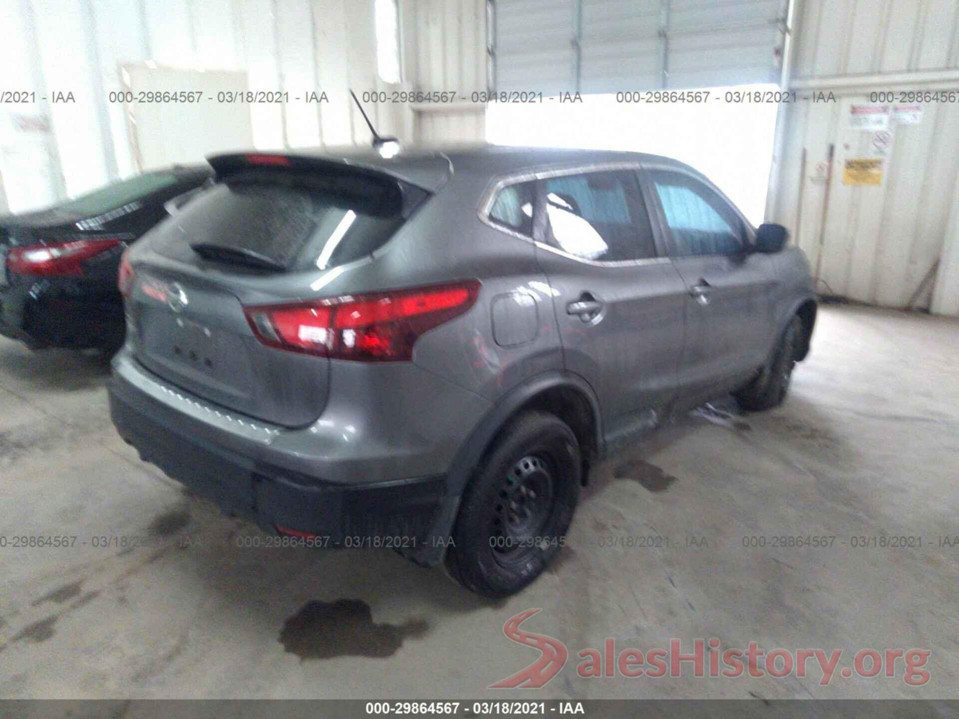 JN1BJ1CP2KW526959 2019 NISSAN ROGUE SPORT