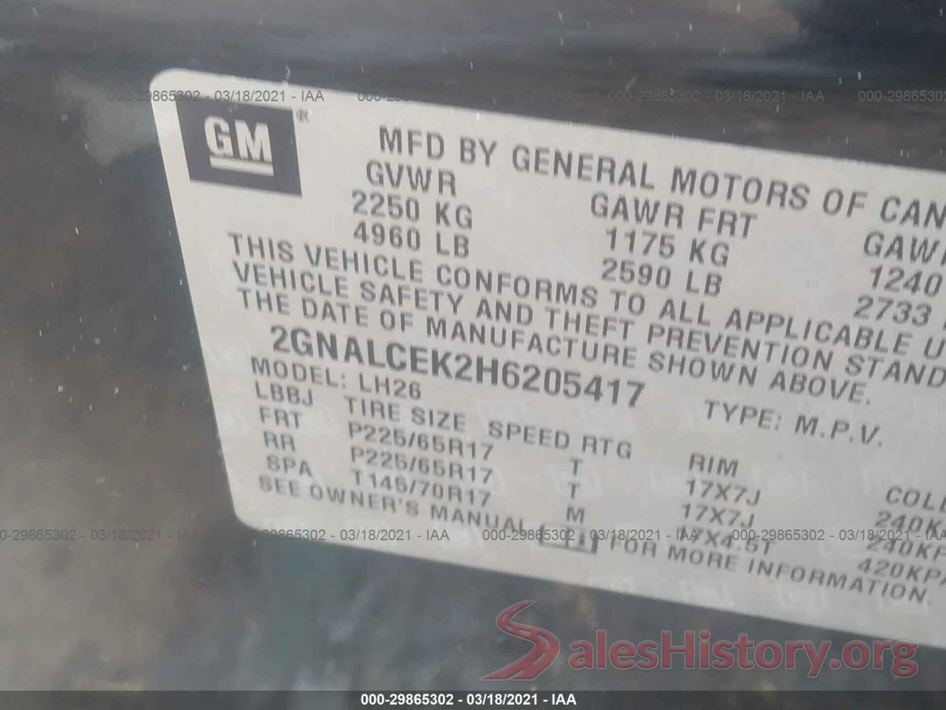 2GNALCEK2H6205417 2017 CHEVROLET EQUINOX