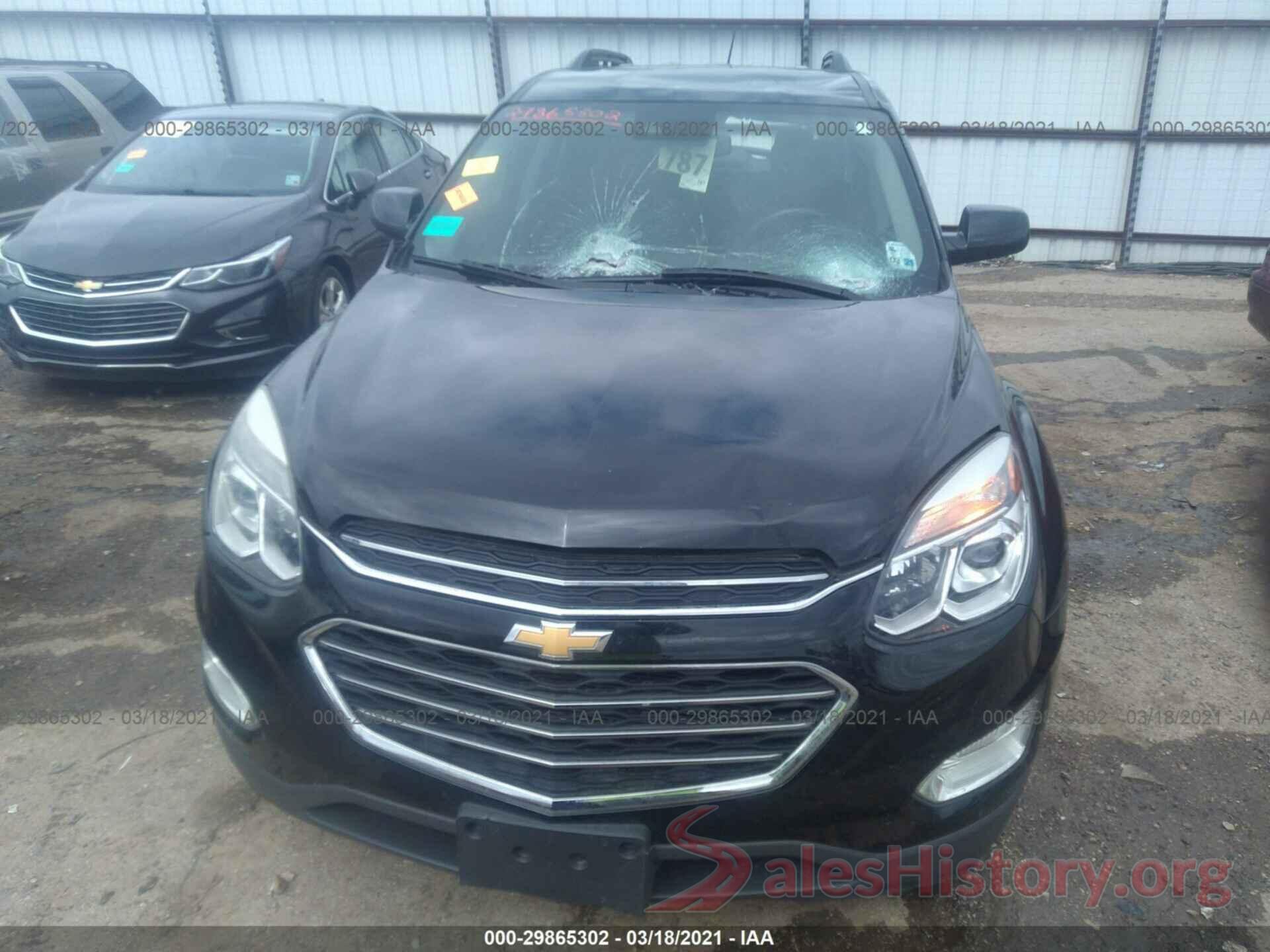 2GNALCEK2H6205417 2017 CHEVROLET EQUINOX