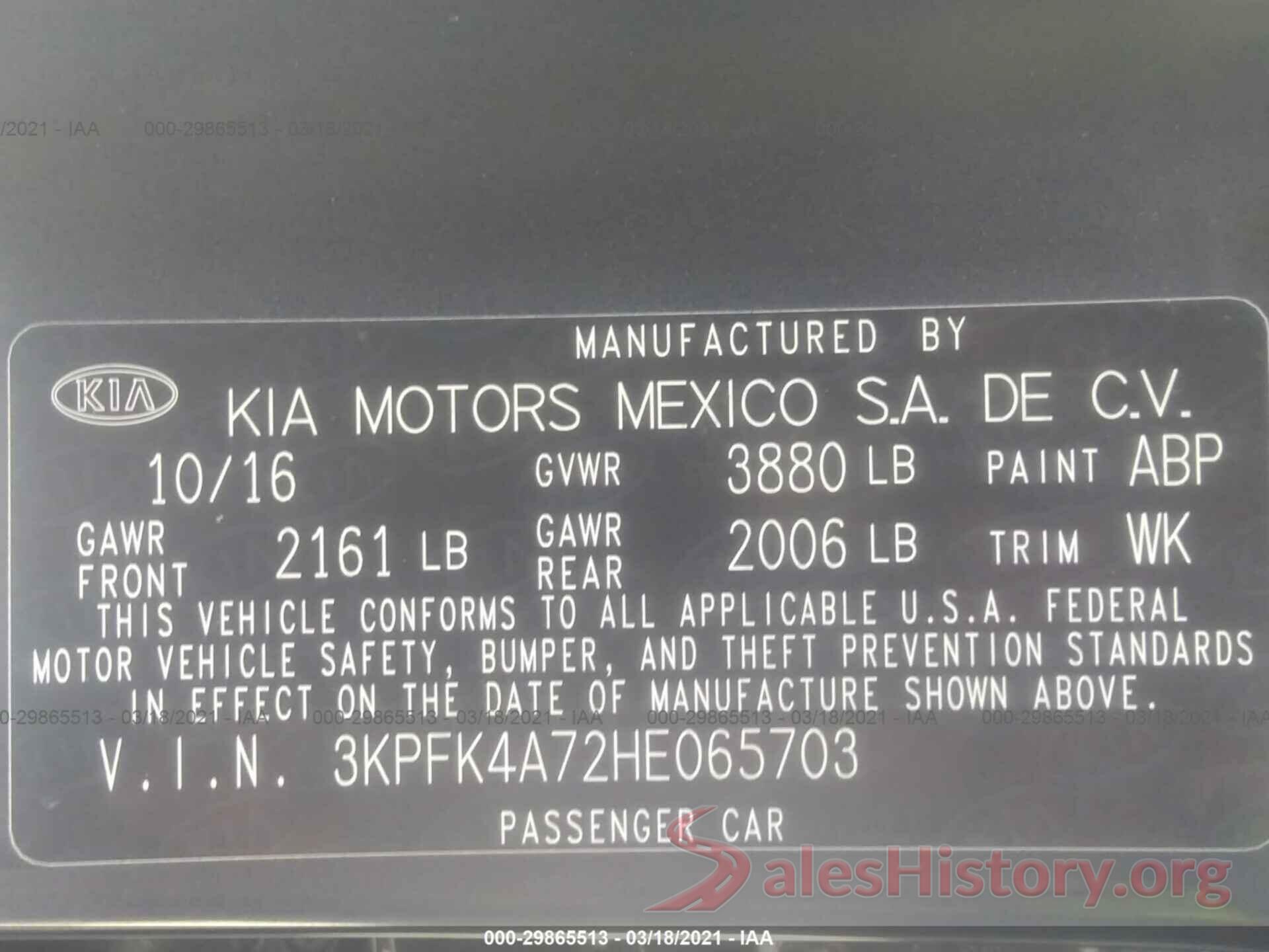 3KPFK4A72HE065703 2017 KIA FORTE