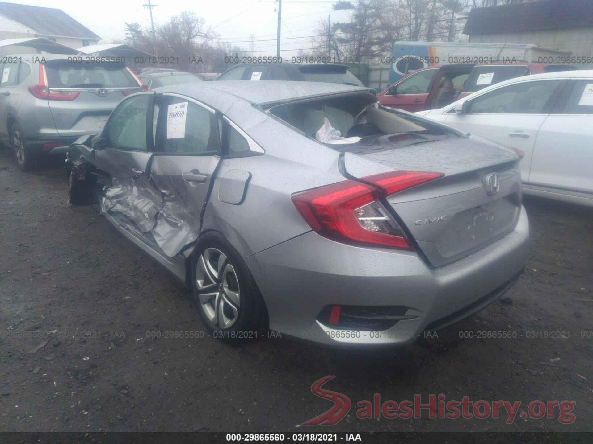 19XFC2F57HE223462 2017 HONDA CIVIC SEDAN