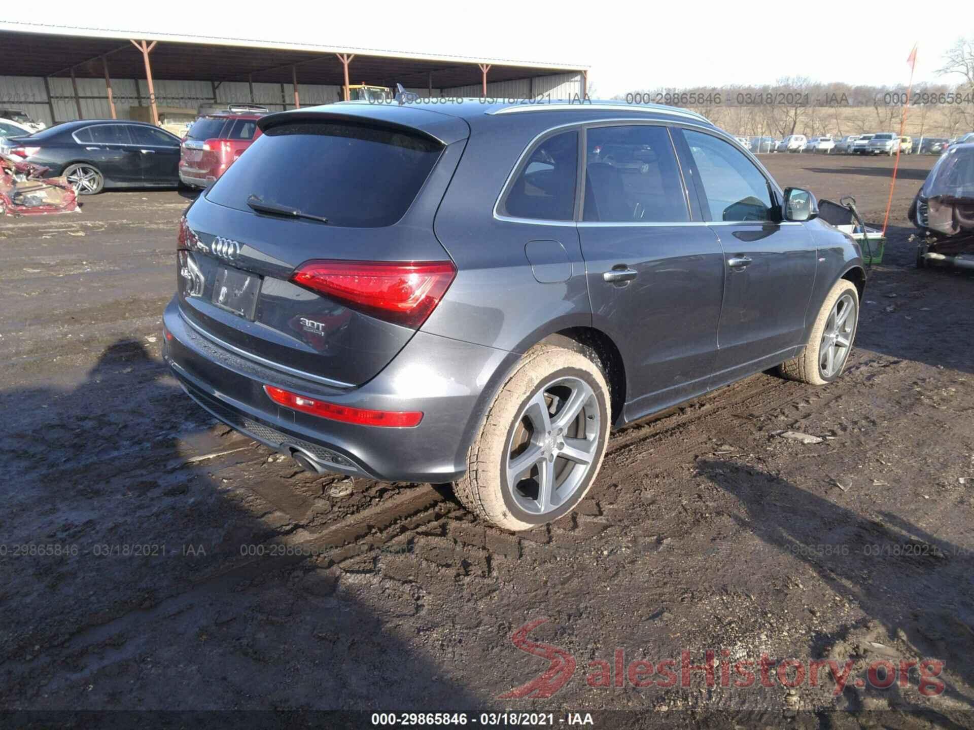 WA1D7AFP5HA058385 2017 AUDI Q5