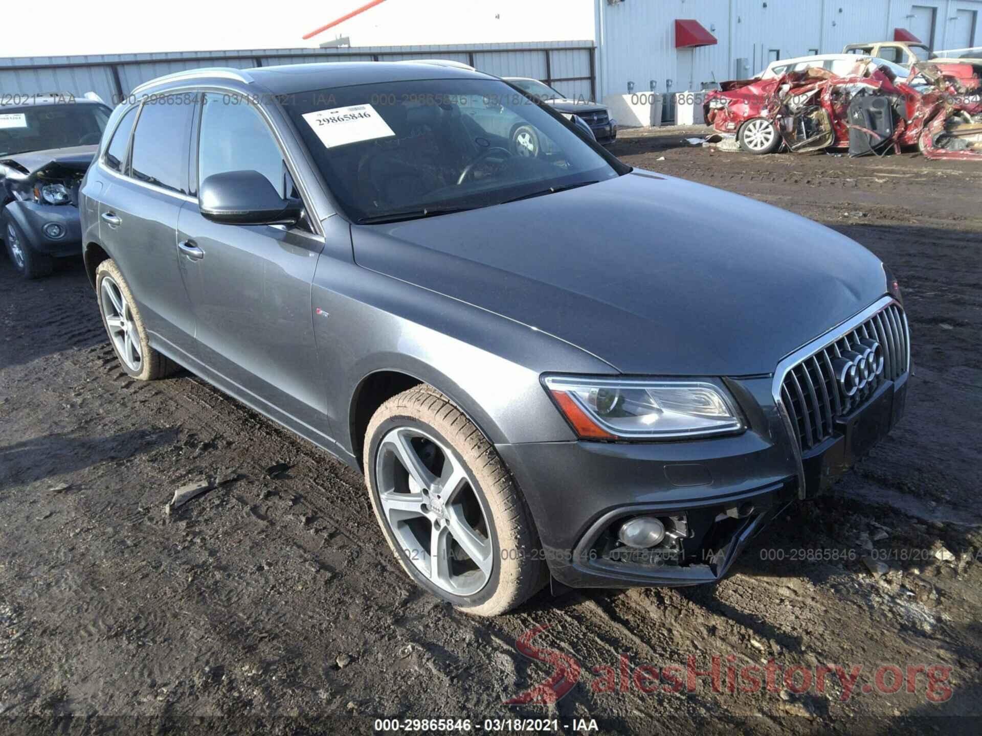 WA1D7AFP5HA058385 2017 AUDI Q5