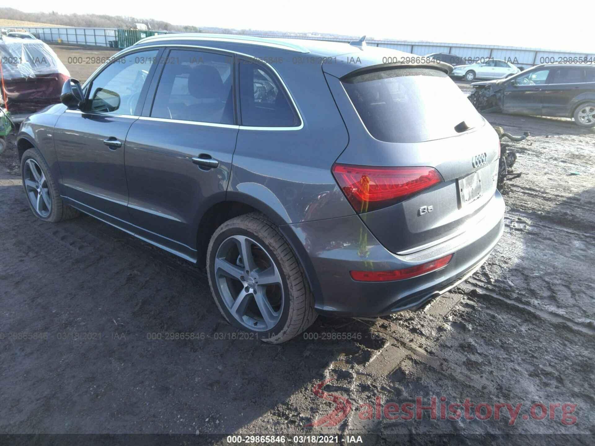 WA1D7AFP5HA058385 2017 AUDI Q5