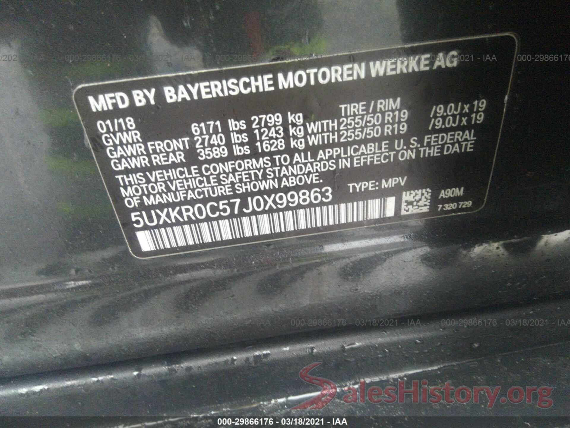 5UXKR0C57J0X99863 2018 BMW X5