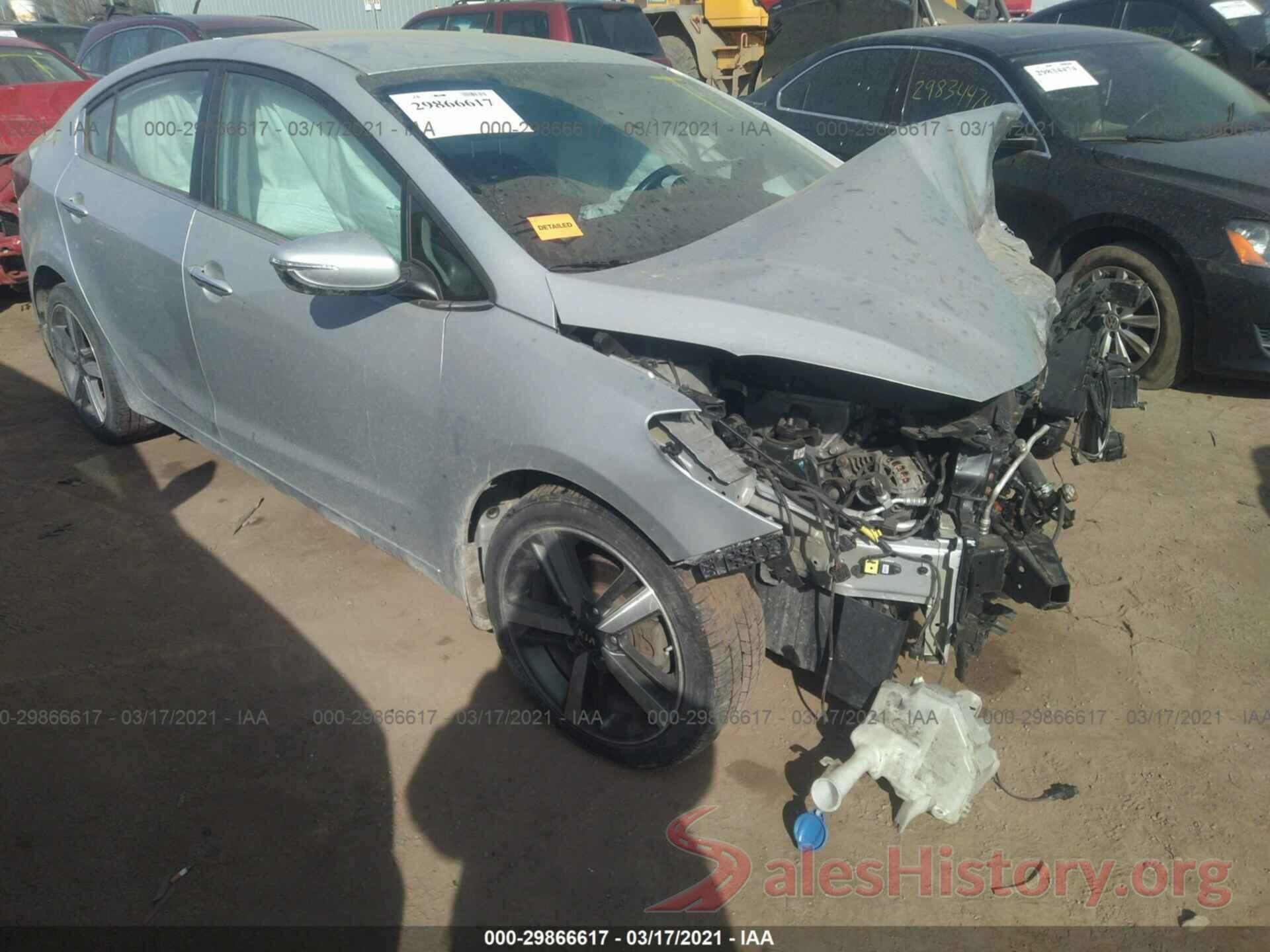 3KPFL4A81HE054780 2017 KIA FORTE