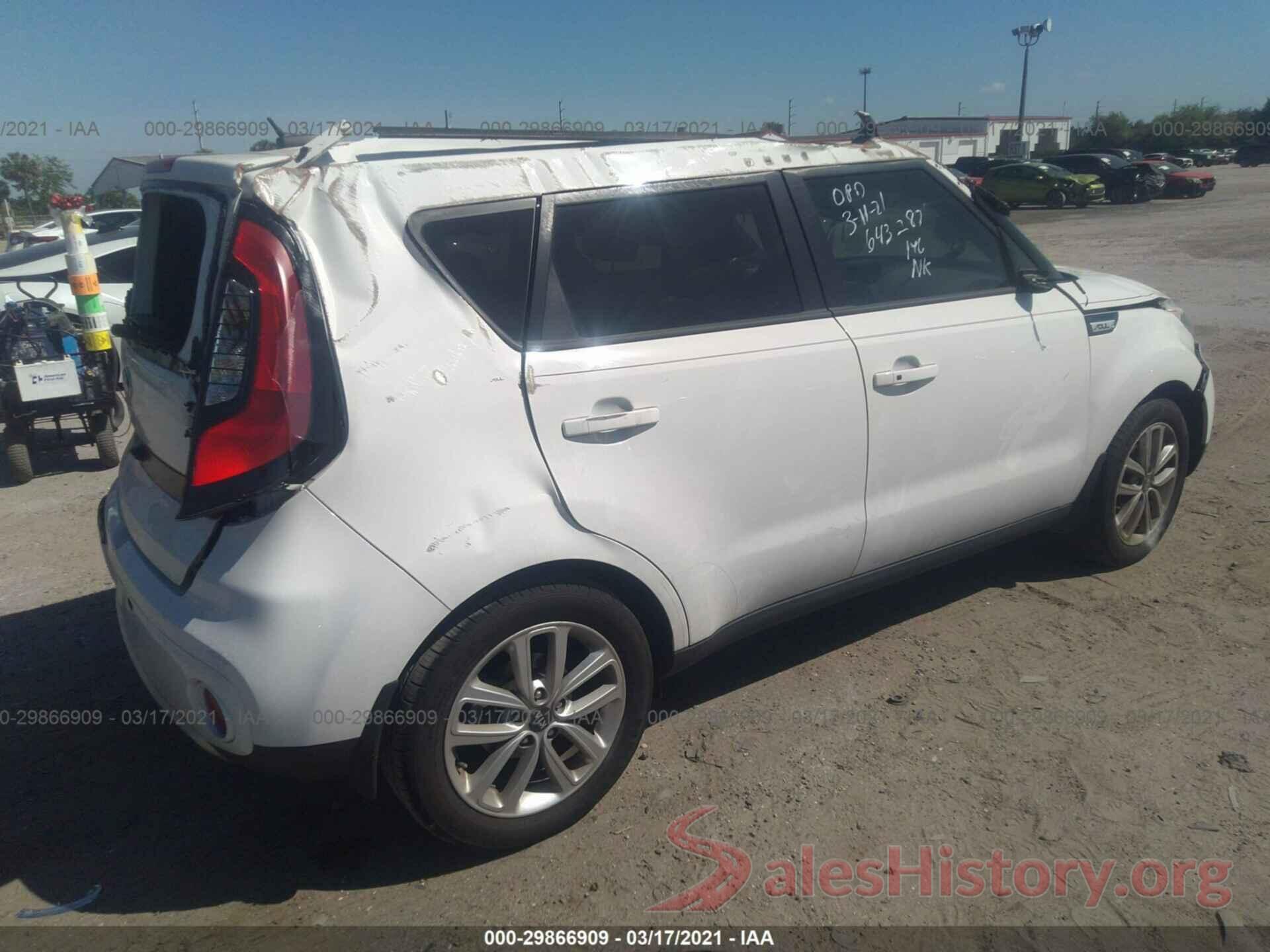 KNDJP3A5XJ7589627 2018 KIA SOUL