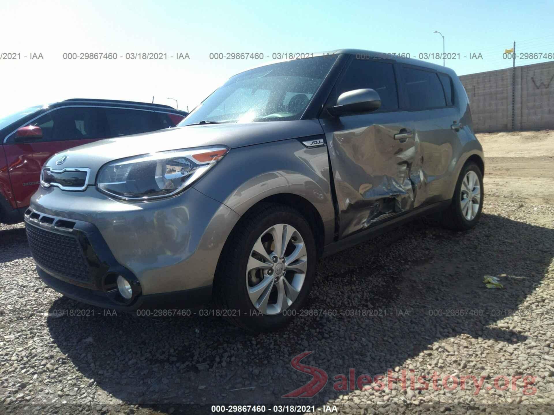 KNDJP3A5XG7250875 2016 KIA SOUL