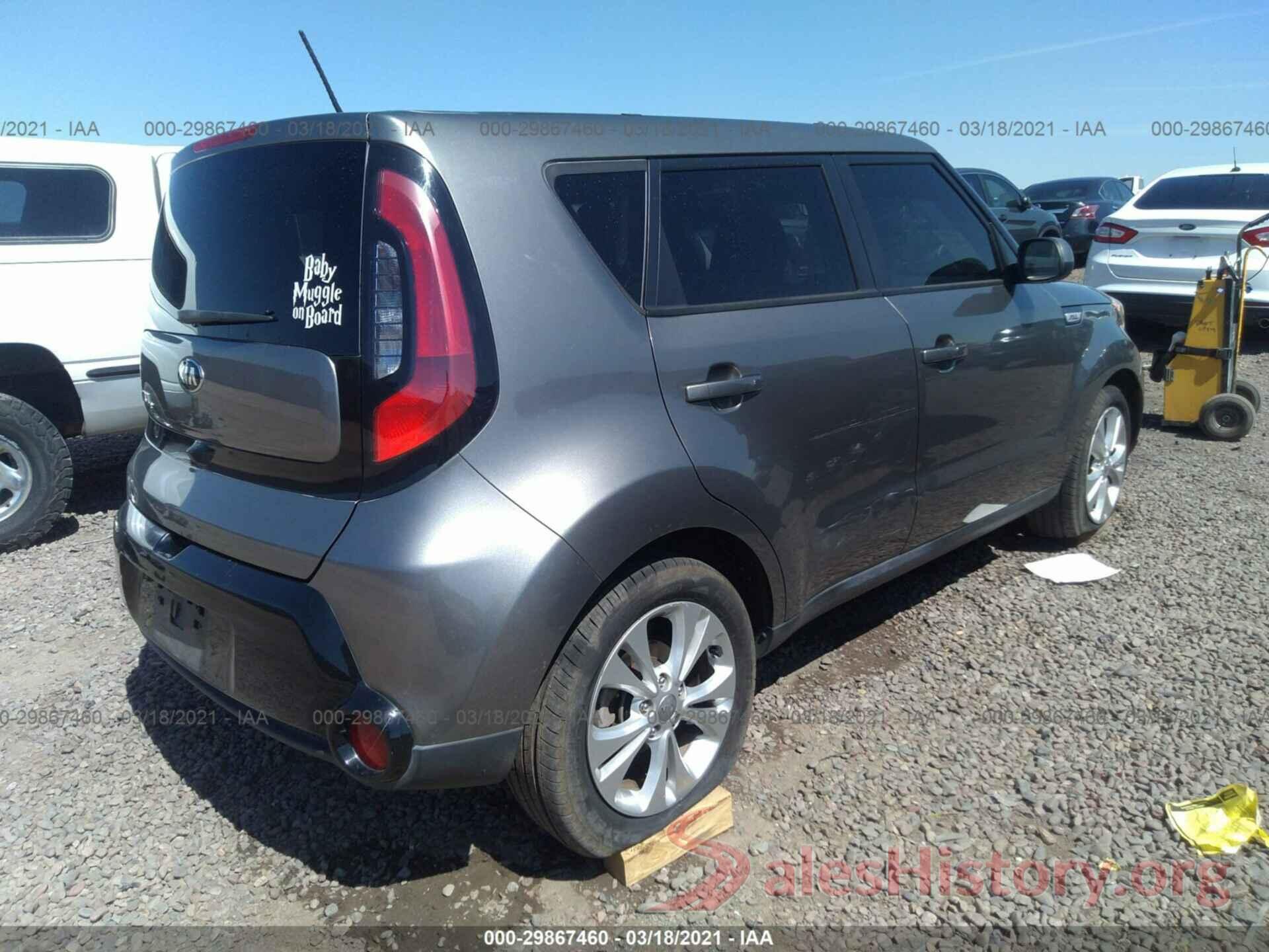 KNDJP3A5XG7250875 2016 KIA SOUL