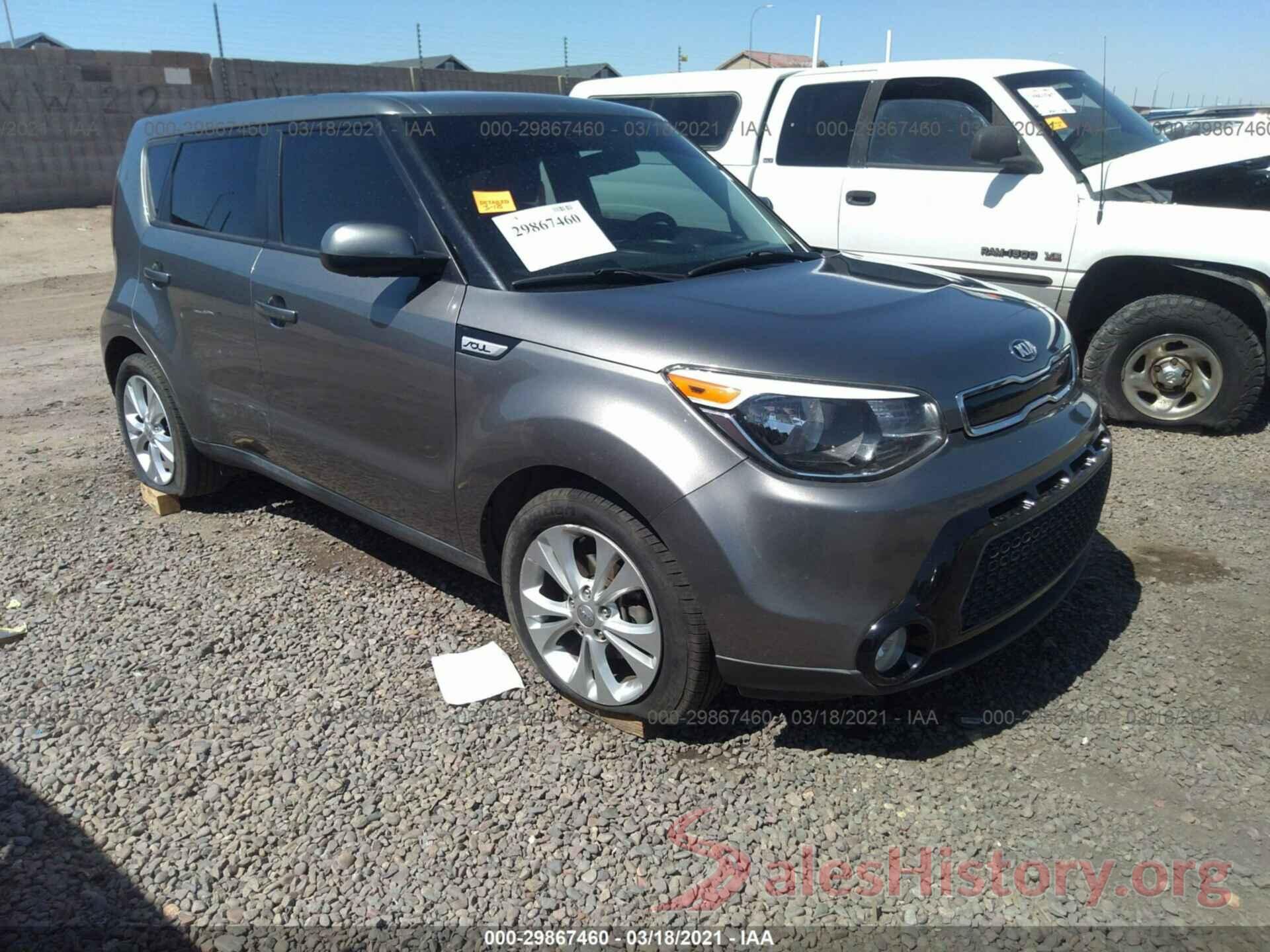 KNDJP3A5XG7250875 2016 KIA SOUL