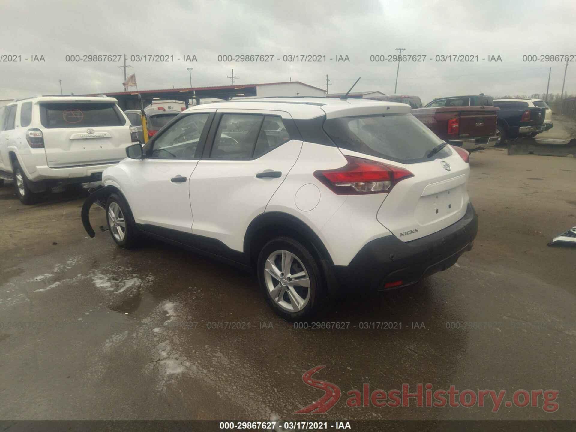 3N1CP5BV5LL563182 2020 NISSAN KICKS