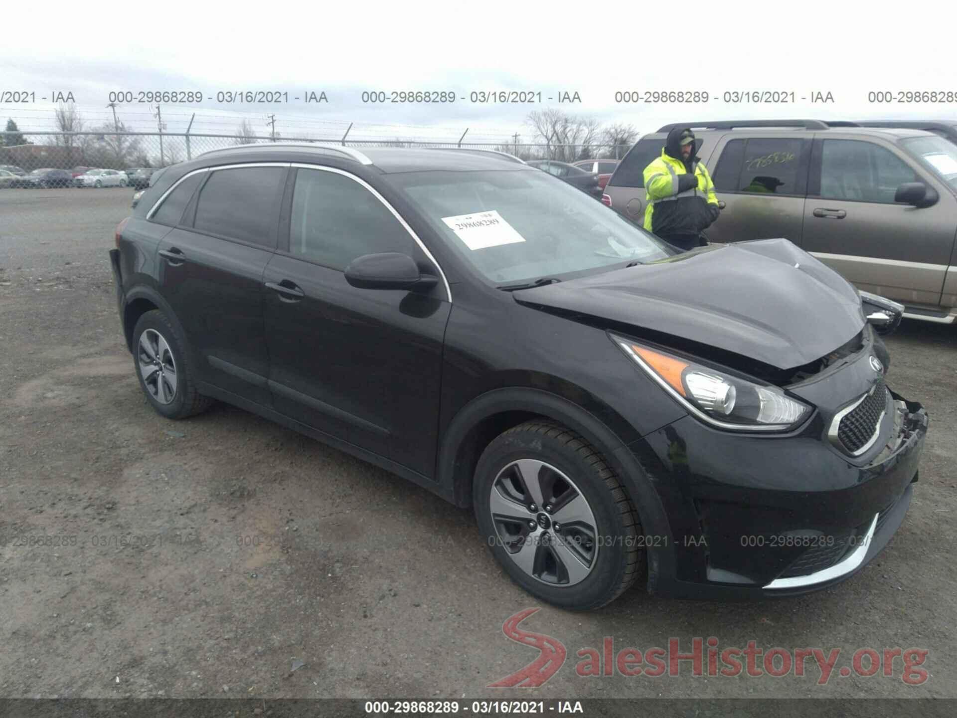 KNDCB3LC7H5049399 2017 KIA NIRO