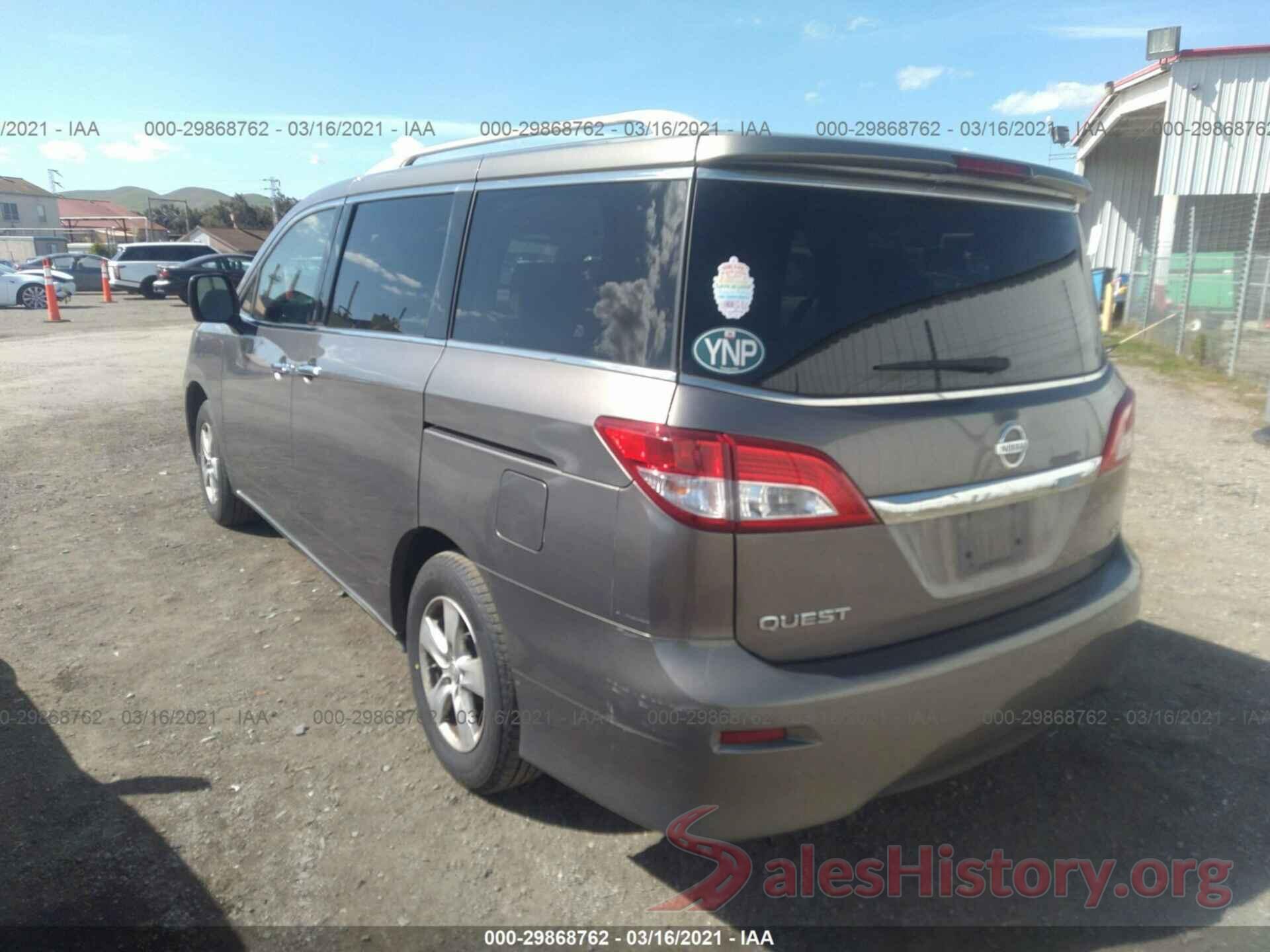 JN8AE2KP1G9155808 2016 NISSAN QUEST