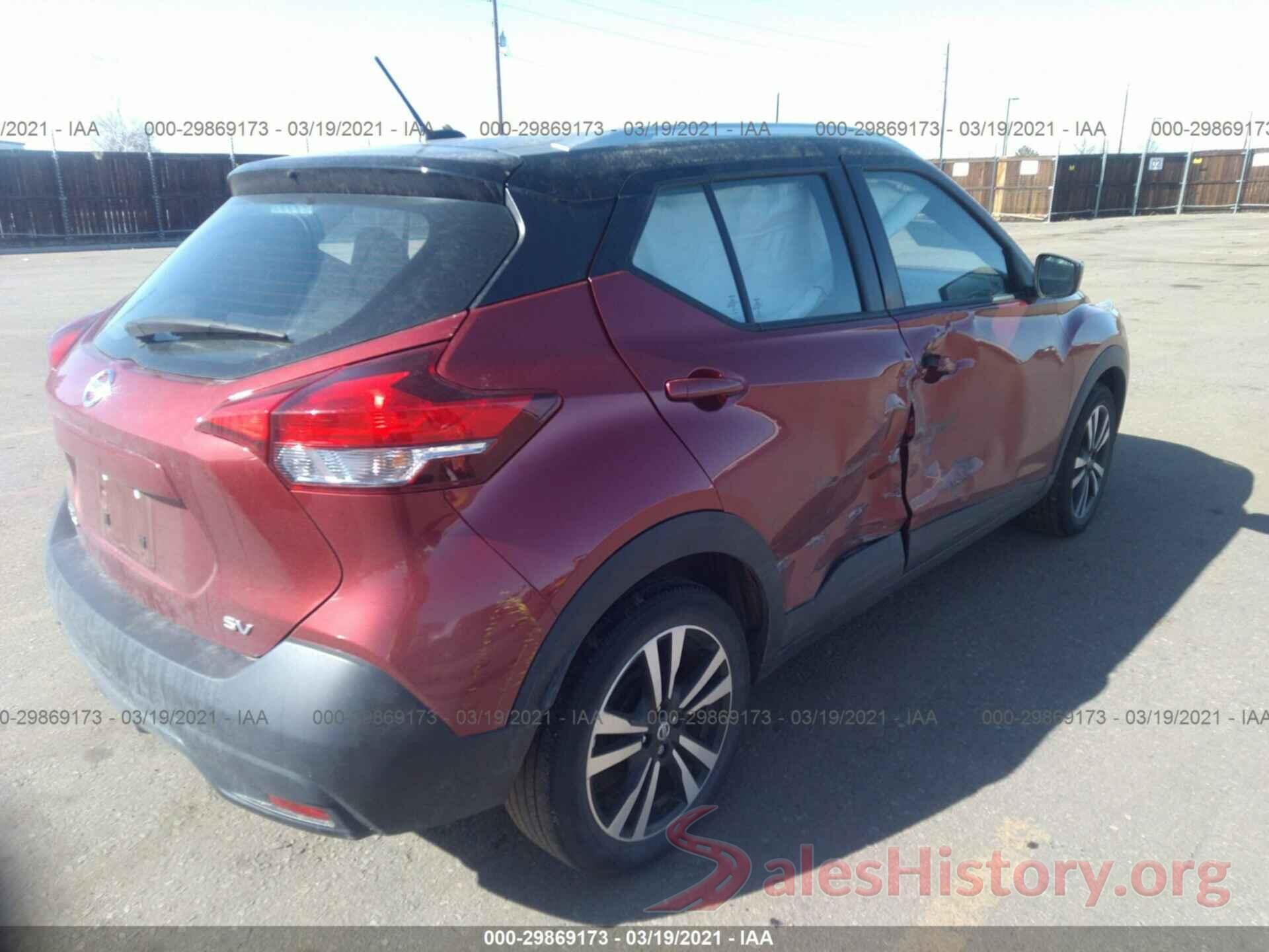 3N1CP5CU6KL518952 2019 NISSAN KICKS