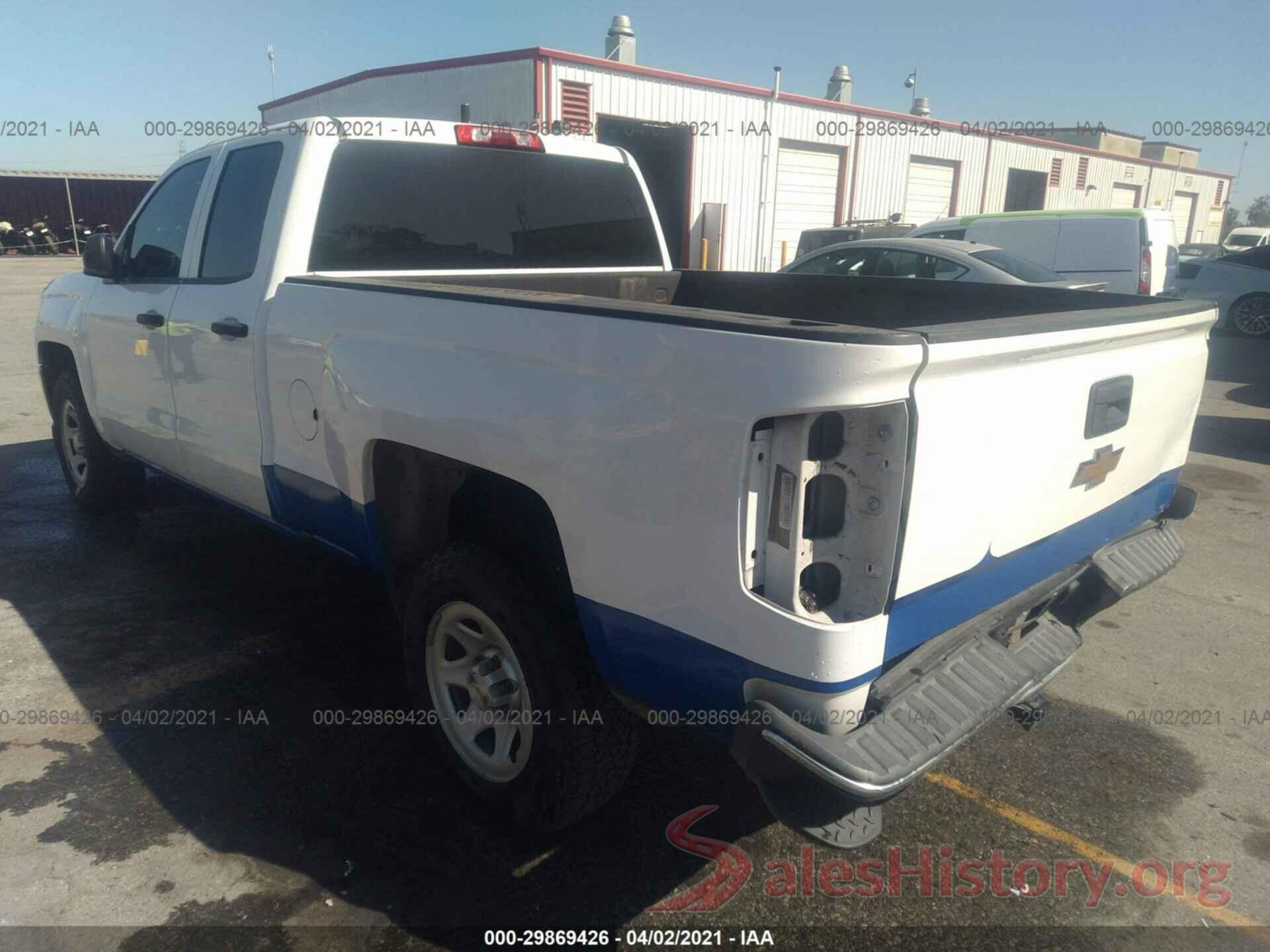 1GCRCNEH5GZ116648 2016 CHEVROLET SILVERADO 1500