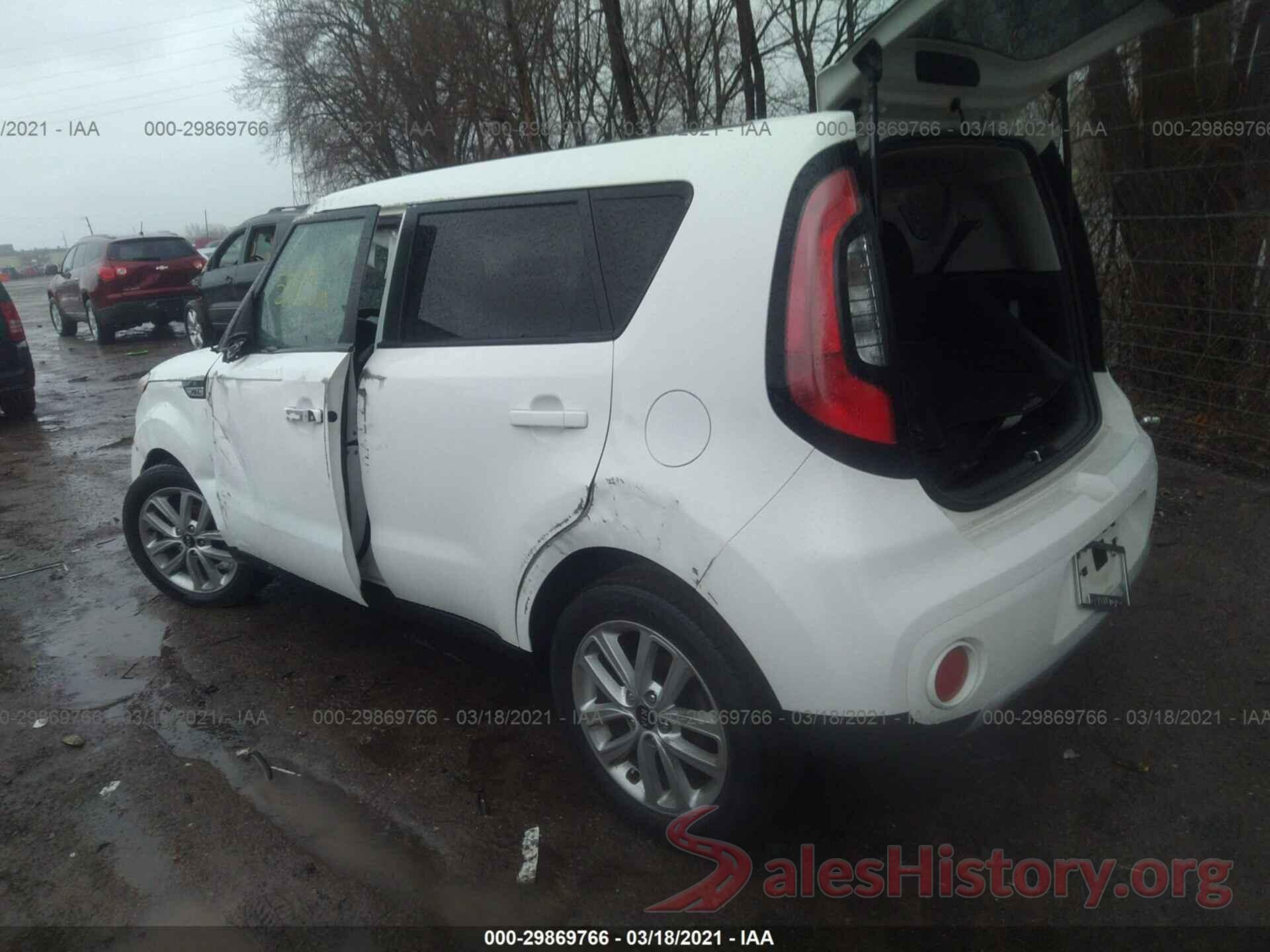 KNDJP3A52H7470867 2017 KIA SOUL