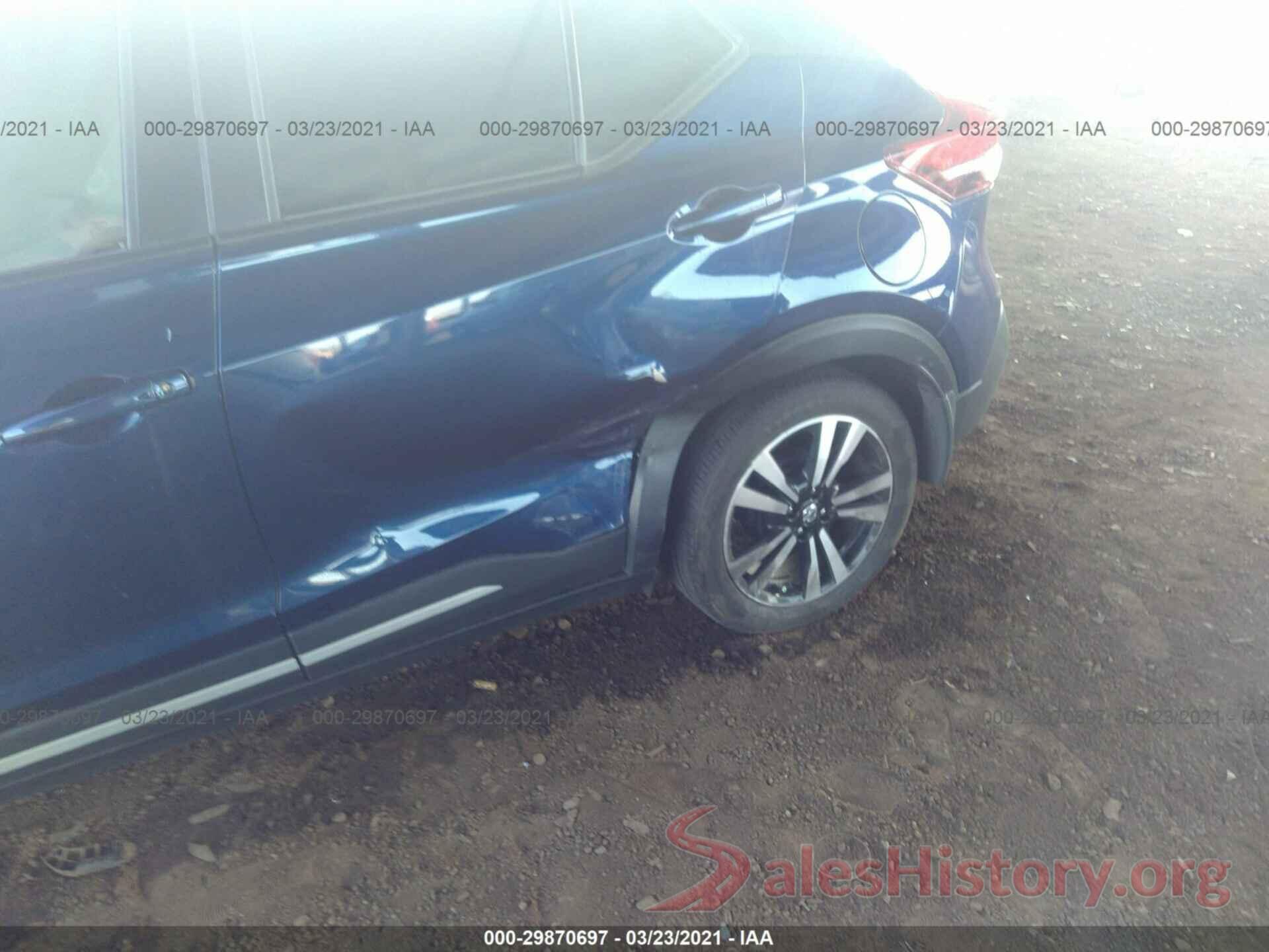 3N1CP5CU2KL529446 2019 NISSAN KICKS