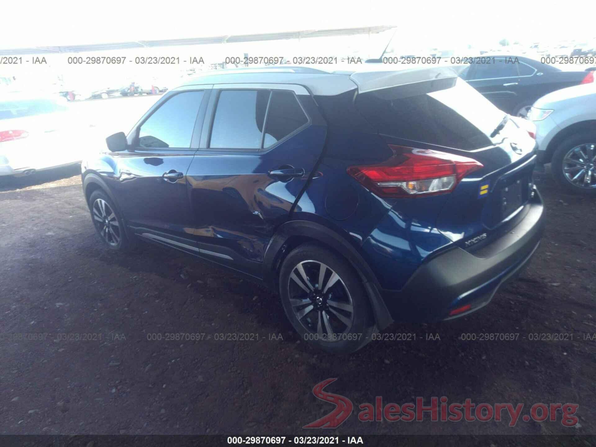 3N1CP5CU2KL529446 2019 NISSAN KICKS