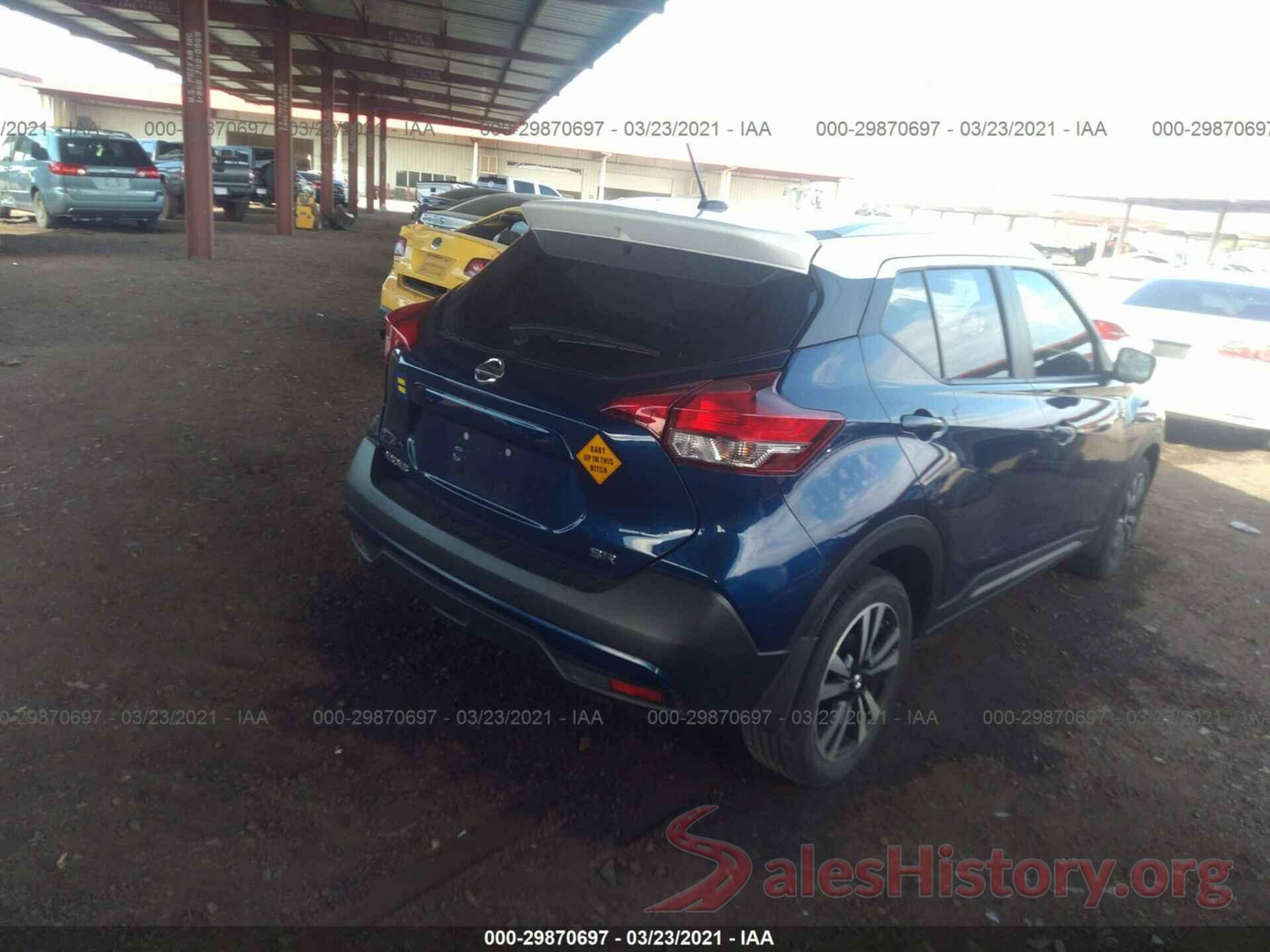 3N1CP5CU2KL529446 2019 NISSAN KICKS