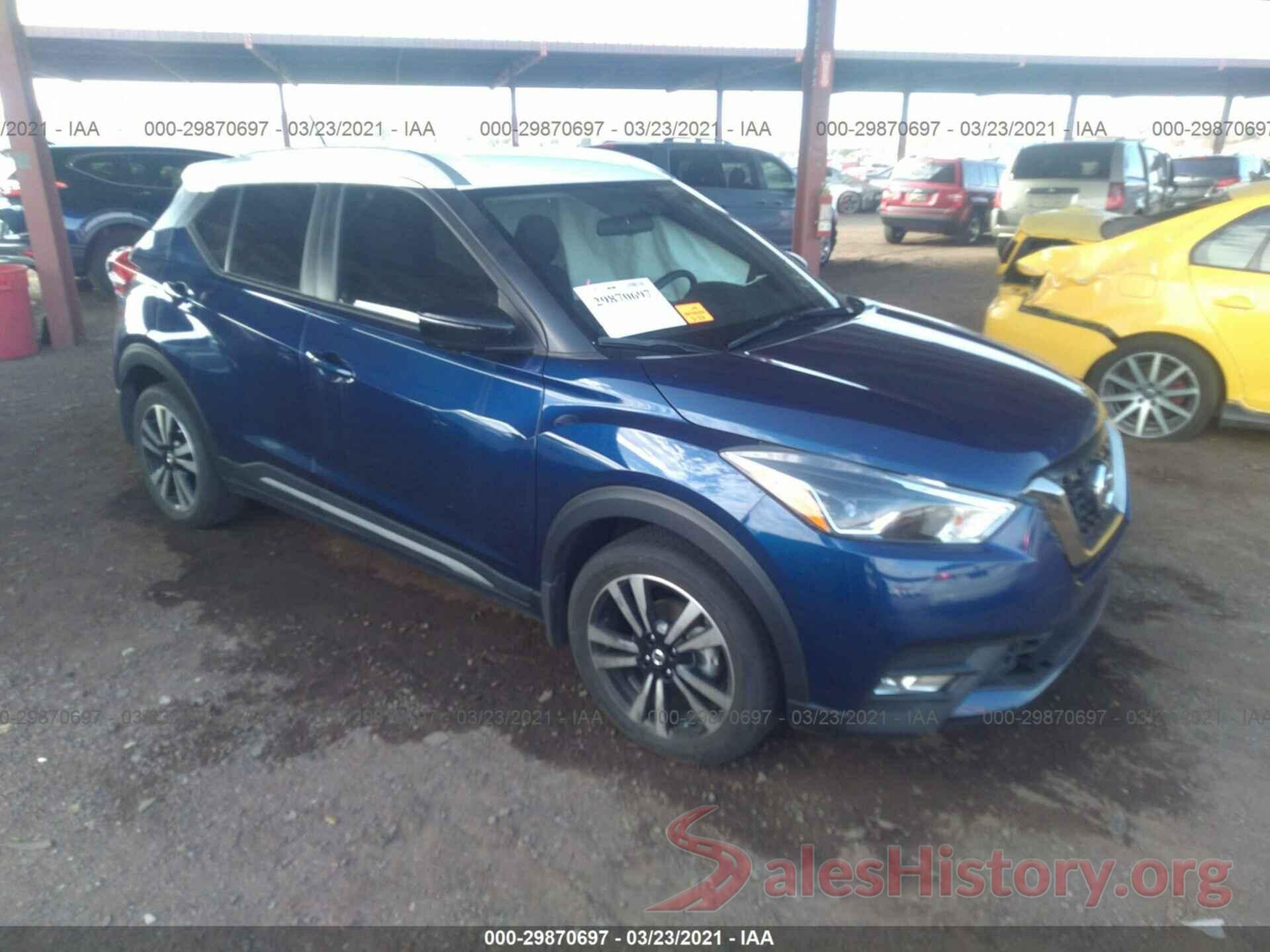 3N1CP5CU2KL529446 2019 NISSAN KICKS