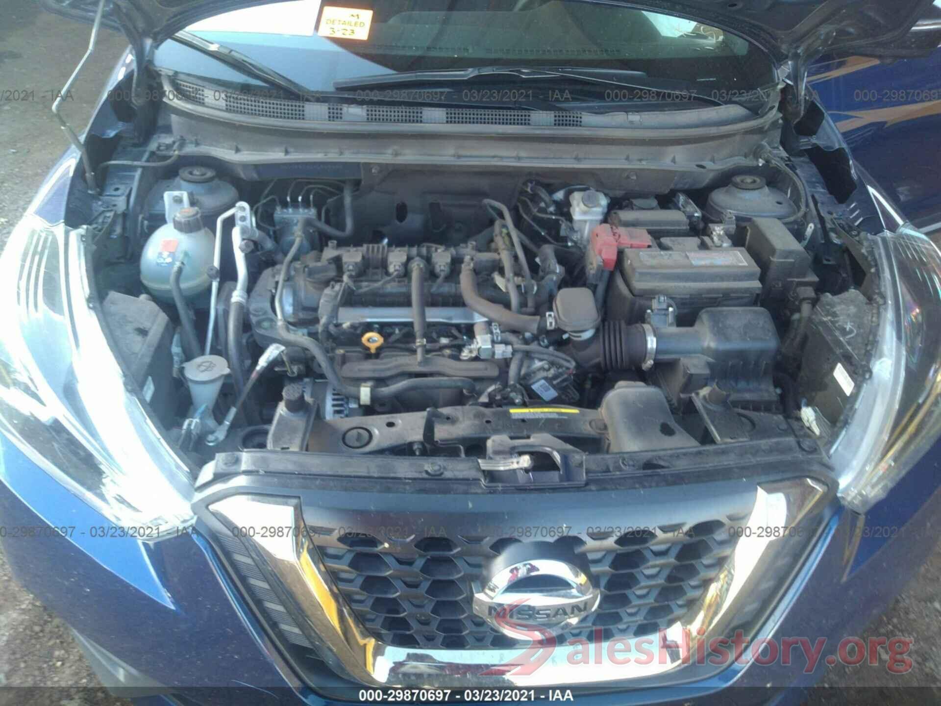 3N1CP5CU2KL529446 2019 NISSAN KICKS