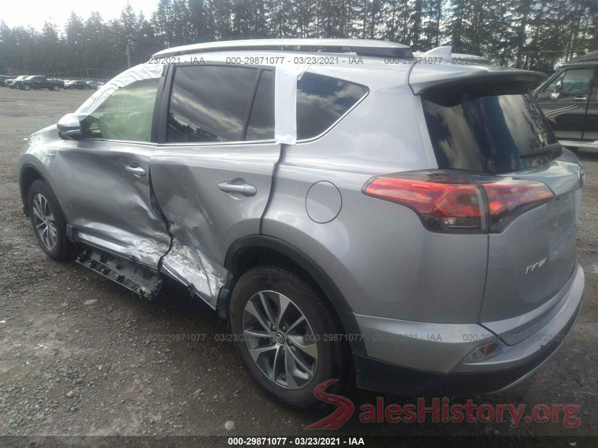 JTMRJREV7JD161839 2018 TOYOTA RAV4