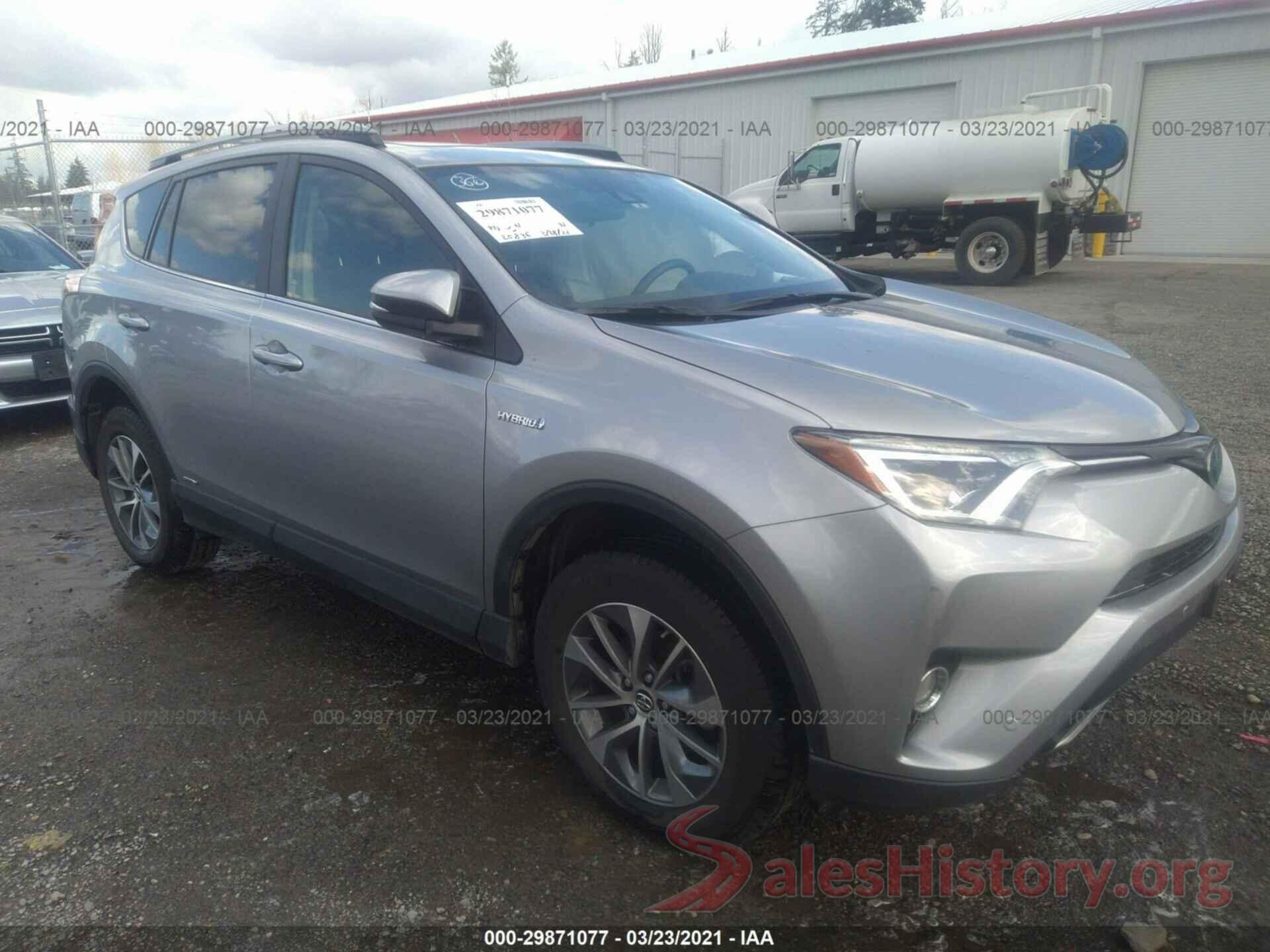 JTMRJREV7JD161839 2018 TOYOTA RAV4