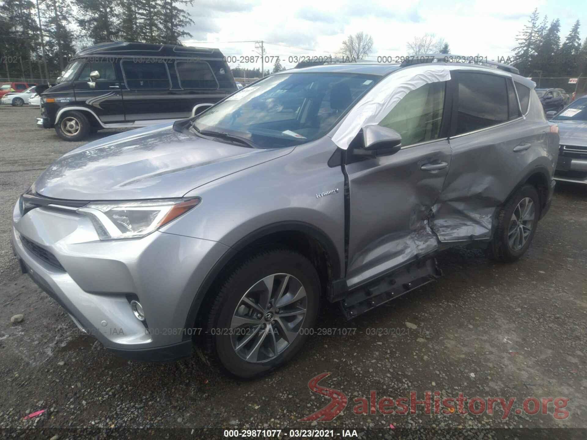 JTMRJREV7JD161839 2018 TOYOTA RAV4