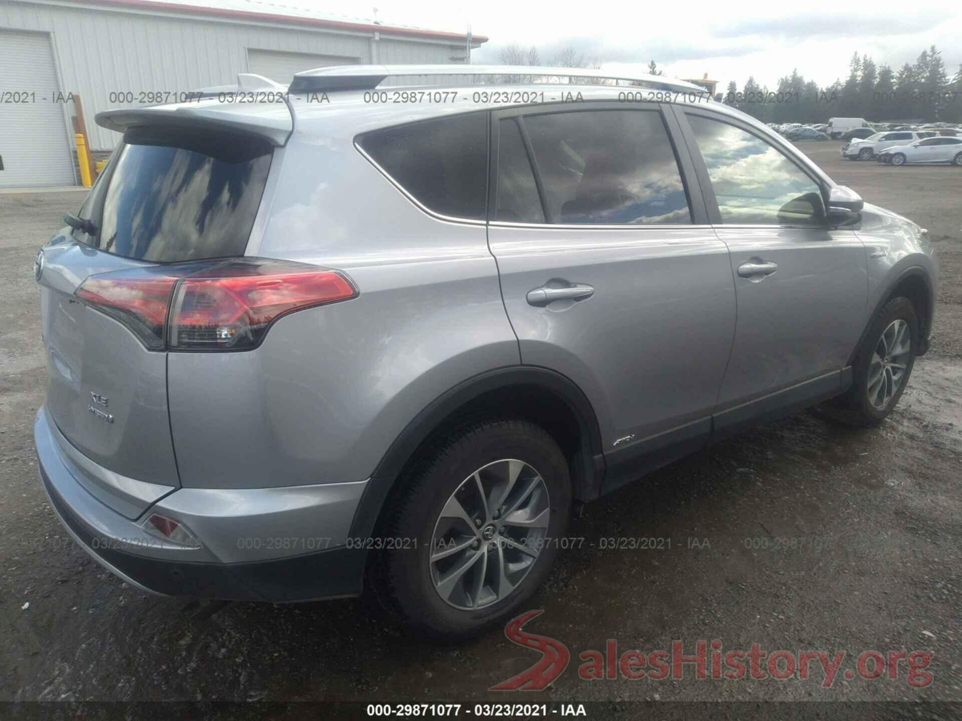 JTMRJREV7JD161839 2018 TOYOTA RAV4