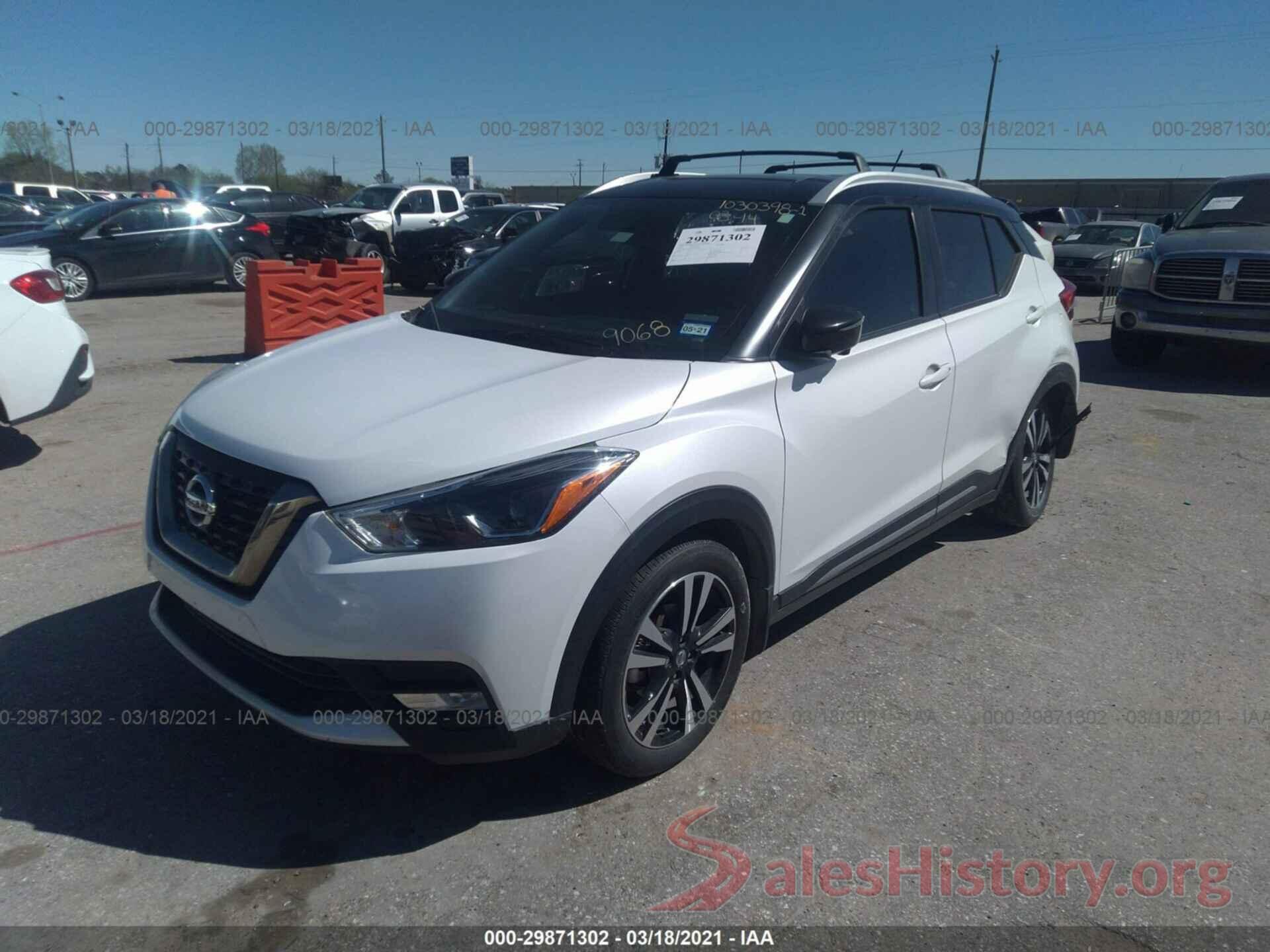 3N1CP5CU1KL519068 2019 NISSAN KICKS