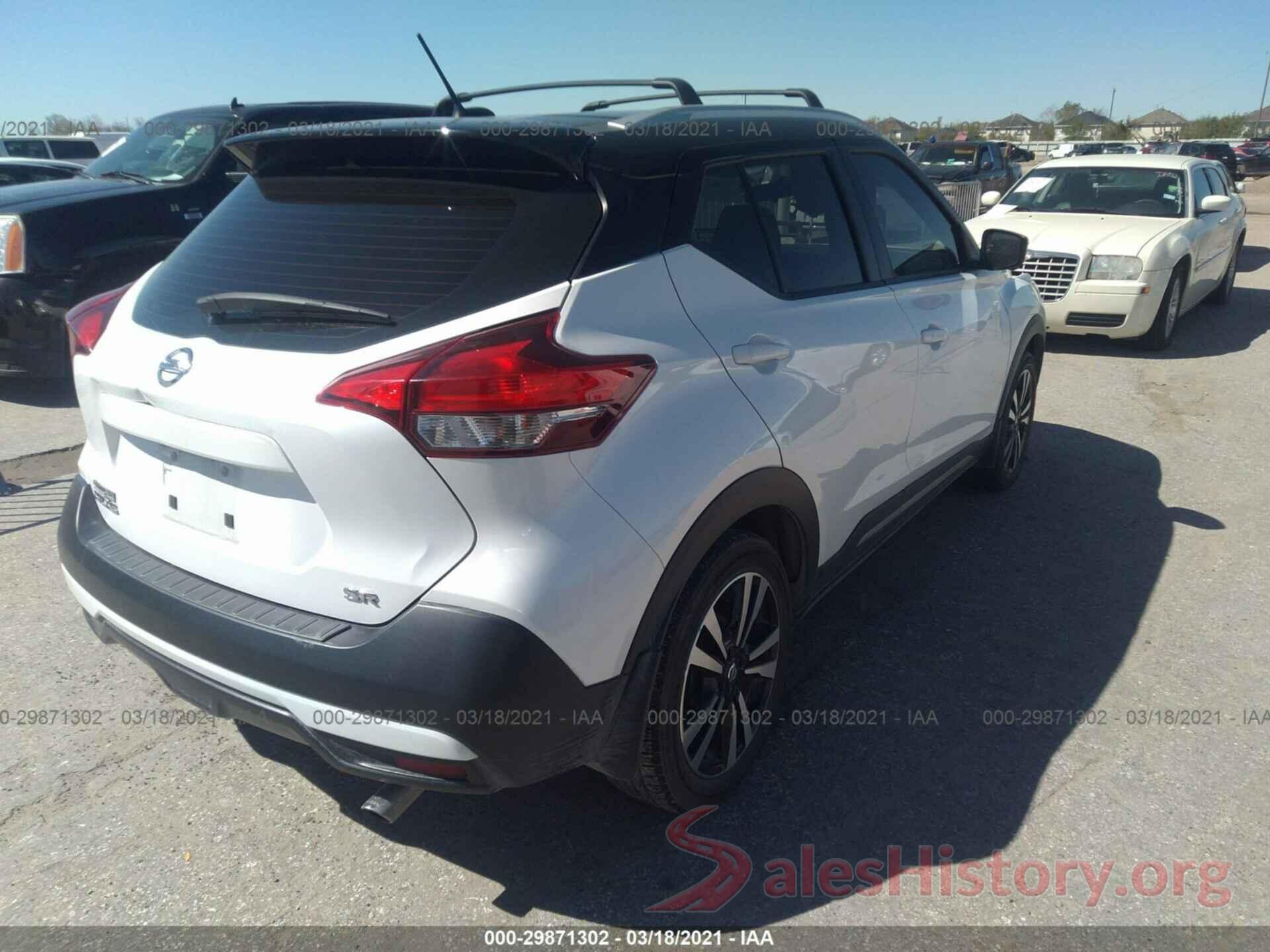 3N1CP5CU1KL519068 2019 NISSAN KICKS