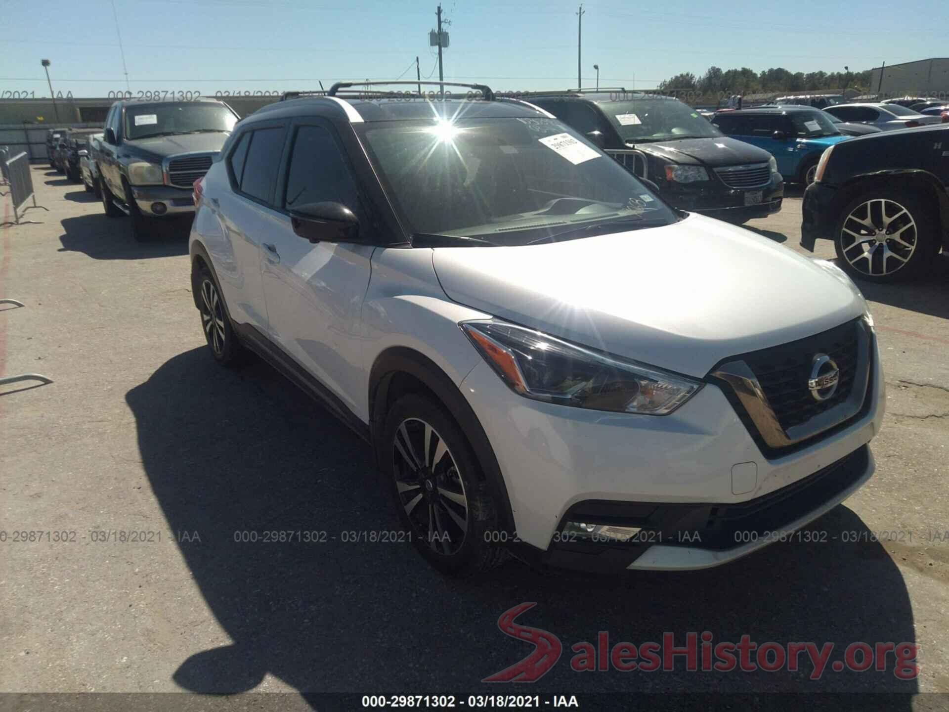 3N1CP5CU1KL519068 2019 NISSAN KICKS