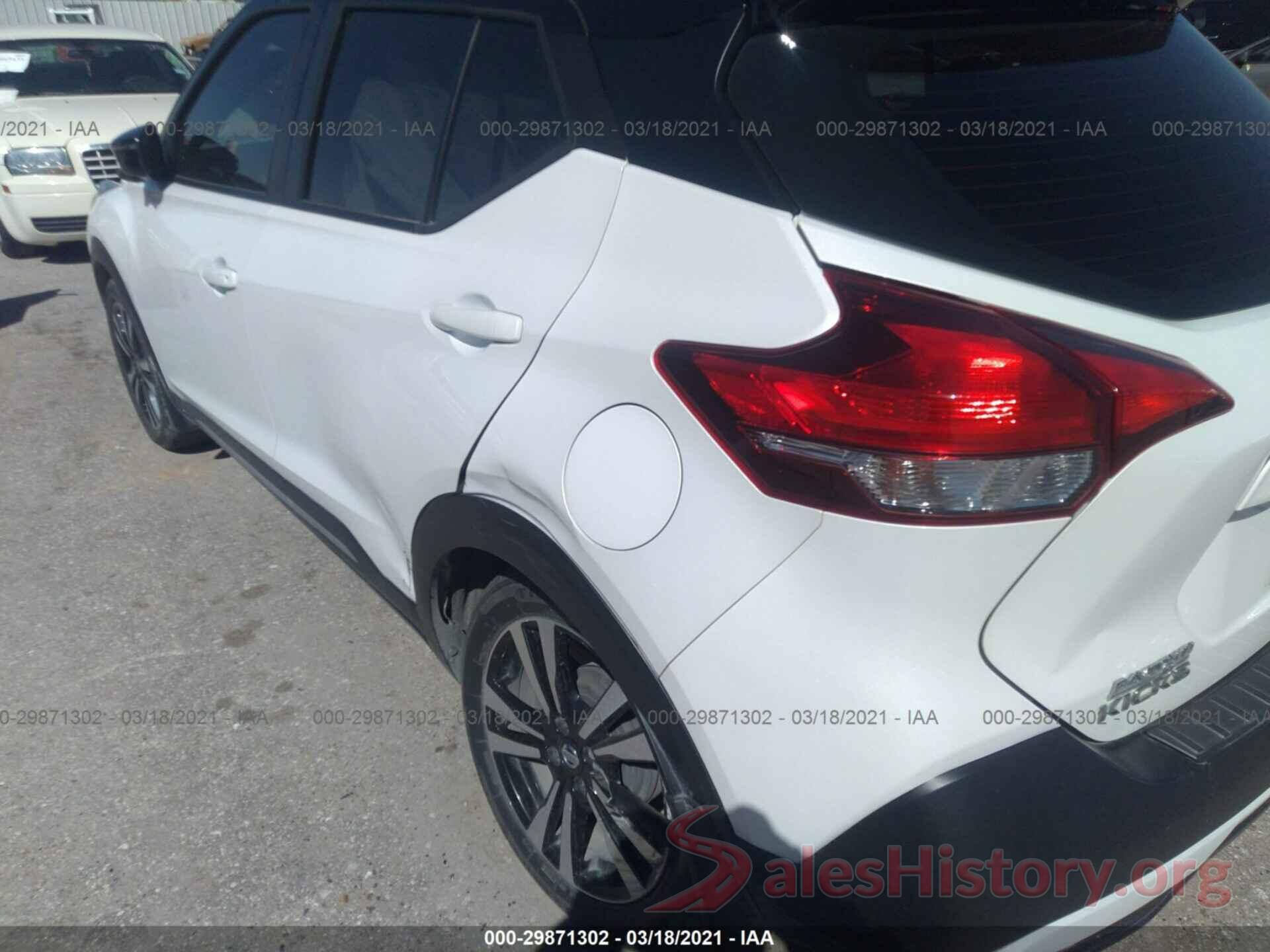 3N1CP5CU1KL519068 2019 NISSAN KICKS