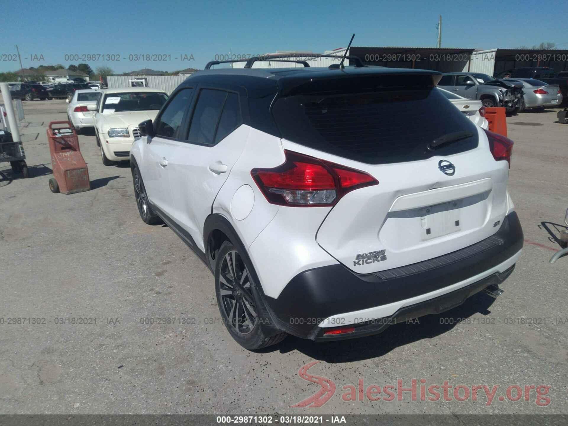 3N1CP5CU1KL519068 2019 NISSAN KICKS