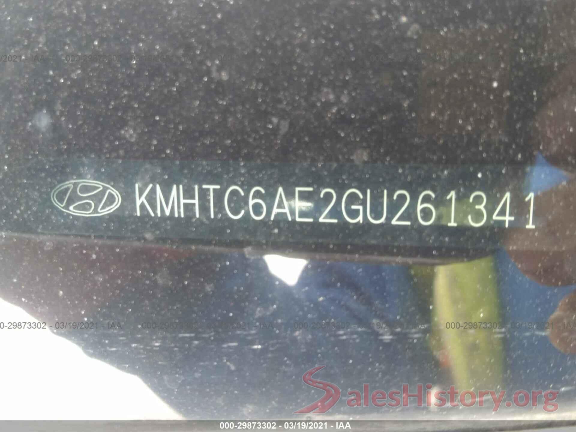 KMHTC6AE2GU261341 2016 HYUNDAI VELOSTER