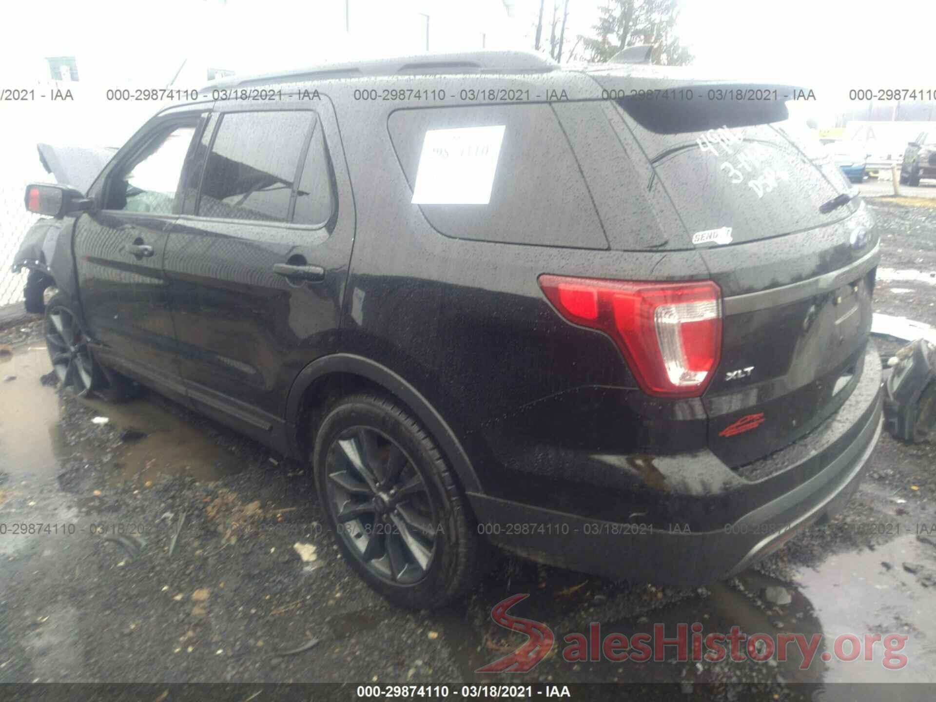 1FM5K8D89HGB12177 2017 FORD EXPLORER