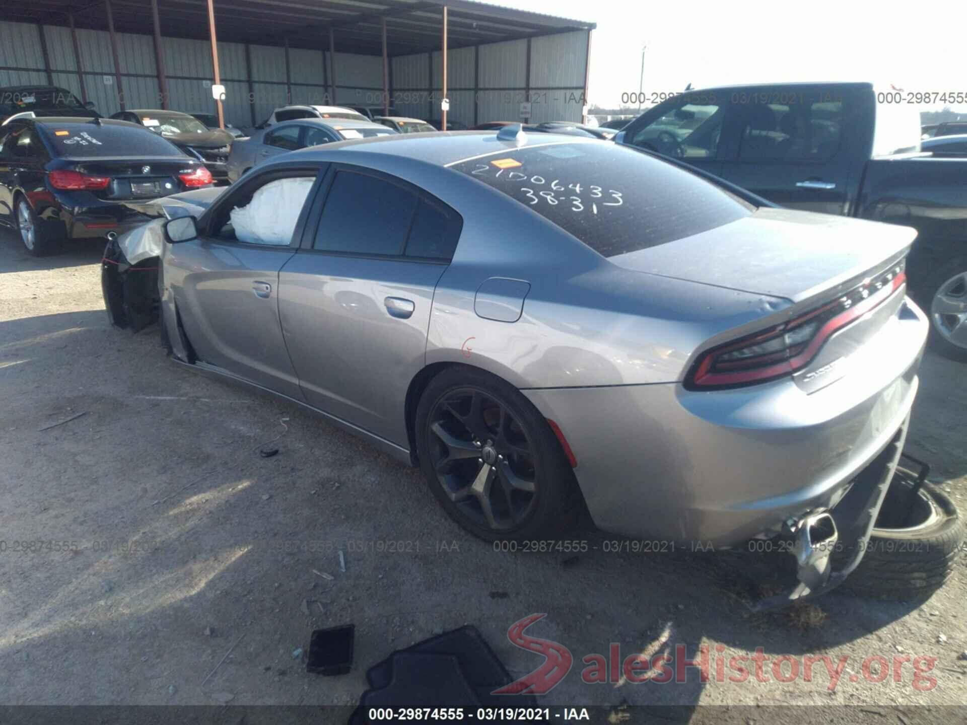 2C3CDXCT3HH625603 2017 DODGE CHARGER