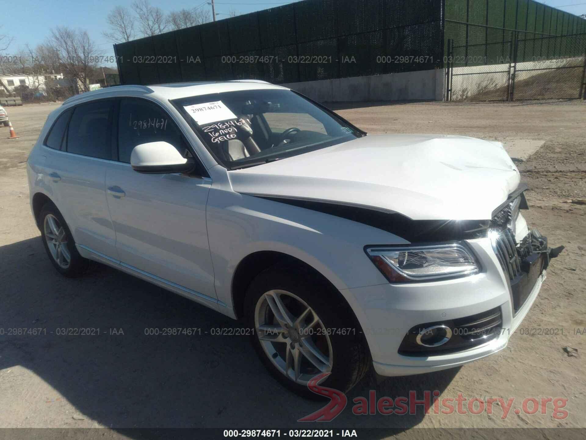 WA1L2AFP5GA134437 2016 AUDI Q5