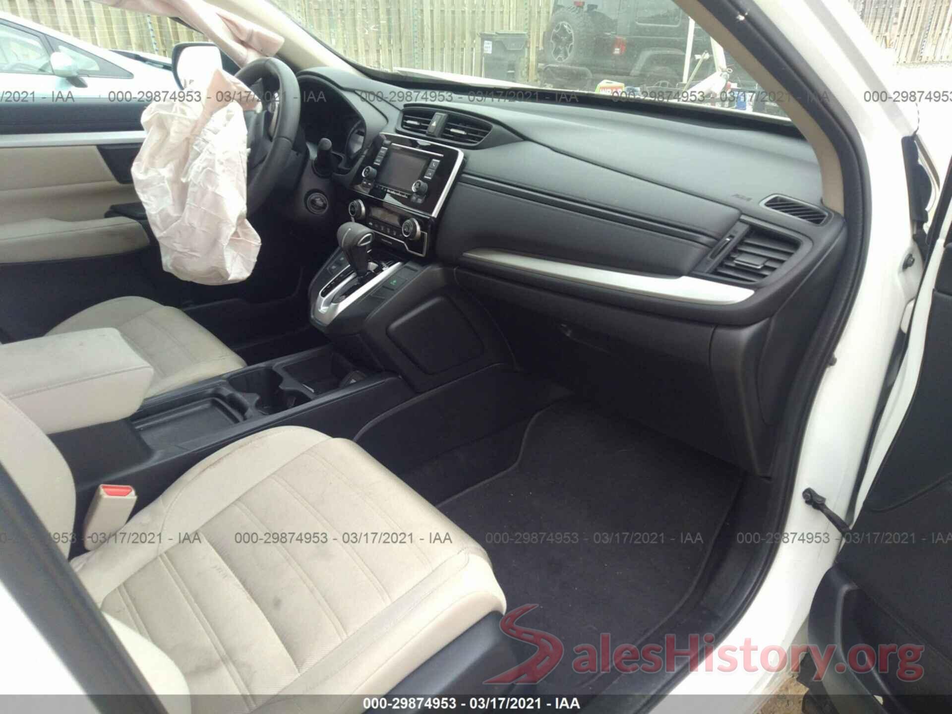 2HKRW6H38HH209752 2017 HONDA CR-V