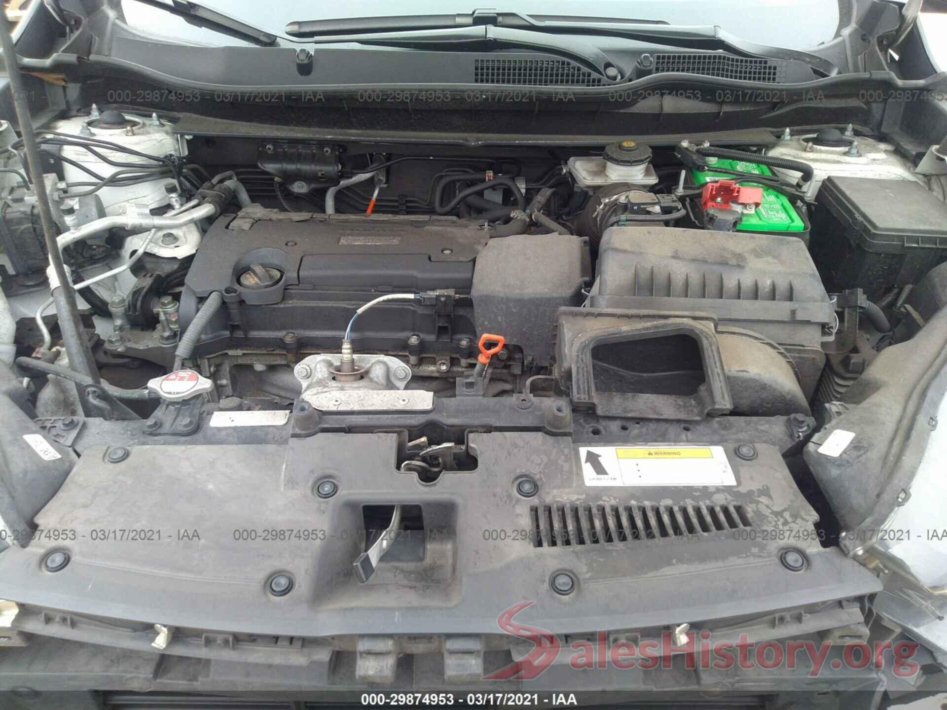 2HKRW6H38HH209752 2017 HONDA CR-V