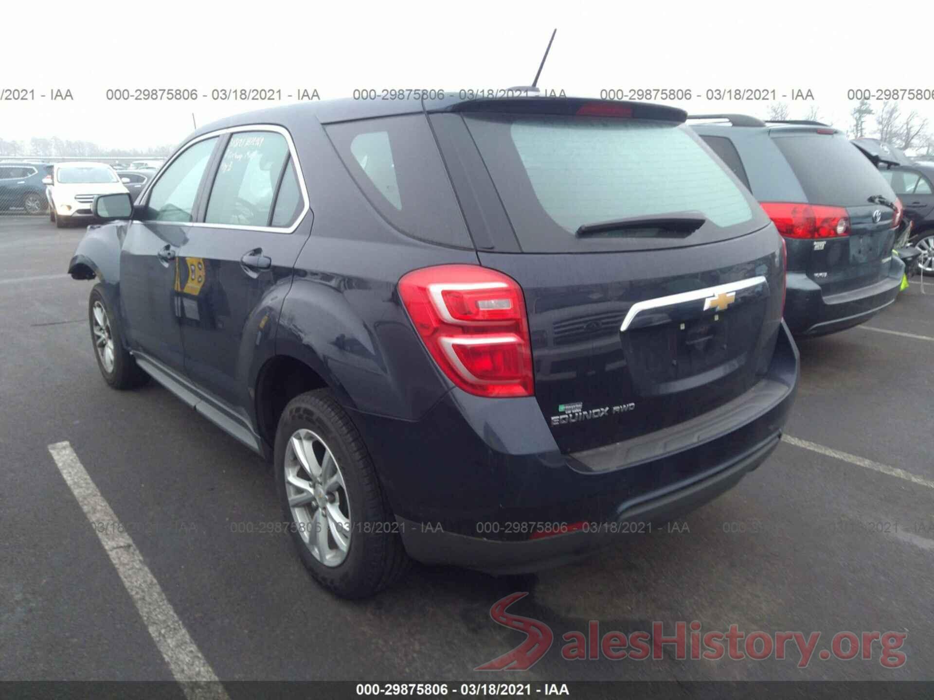 2GNFLEEK8H6130546 2017 CHEVROLET EQUINOX