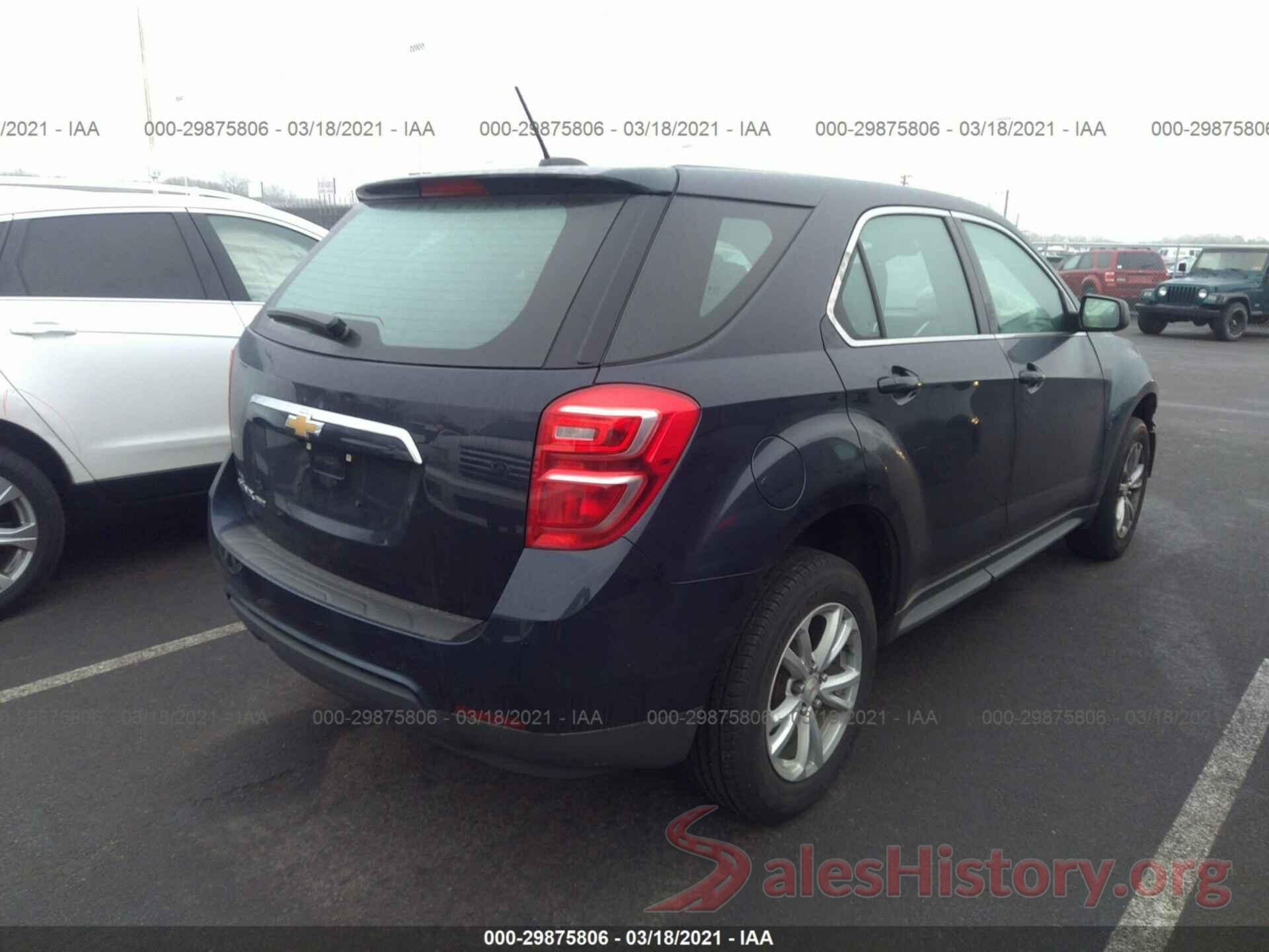 2GNFLEEK8H6130546 2017 CHEVROLET EQUINOX