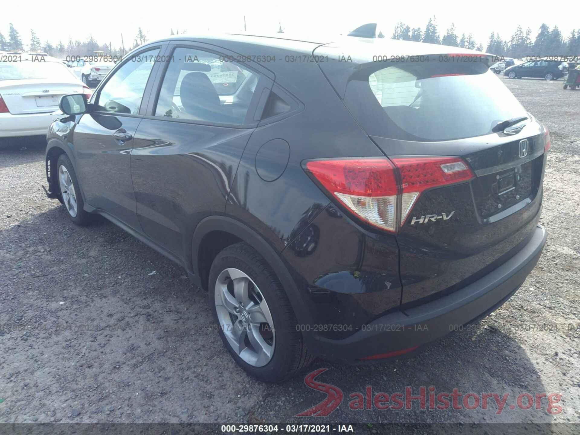 3CZRU6H32LM710915 2020 HONDA HR-V