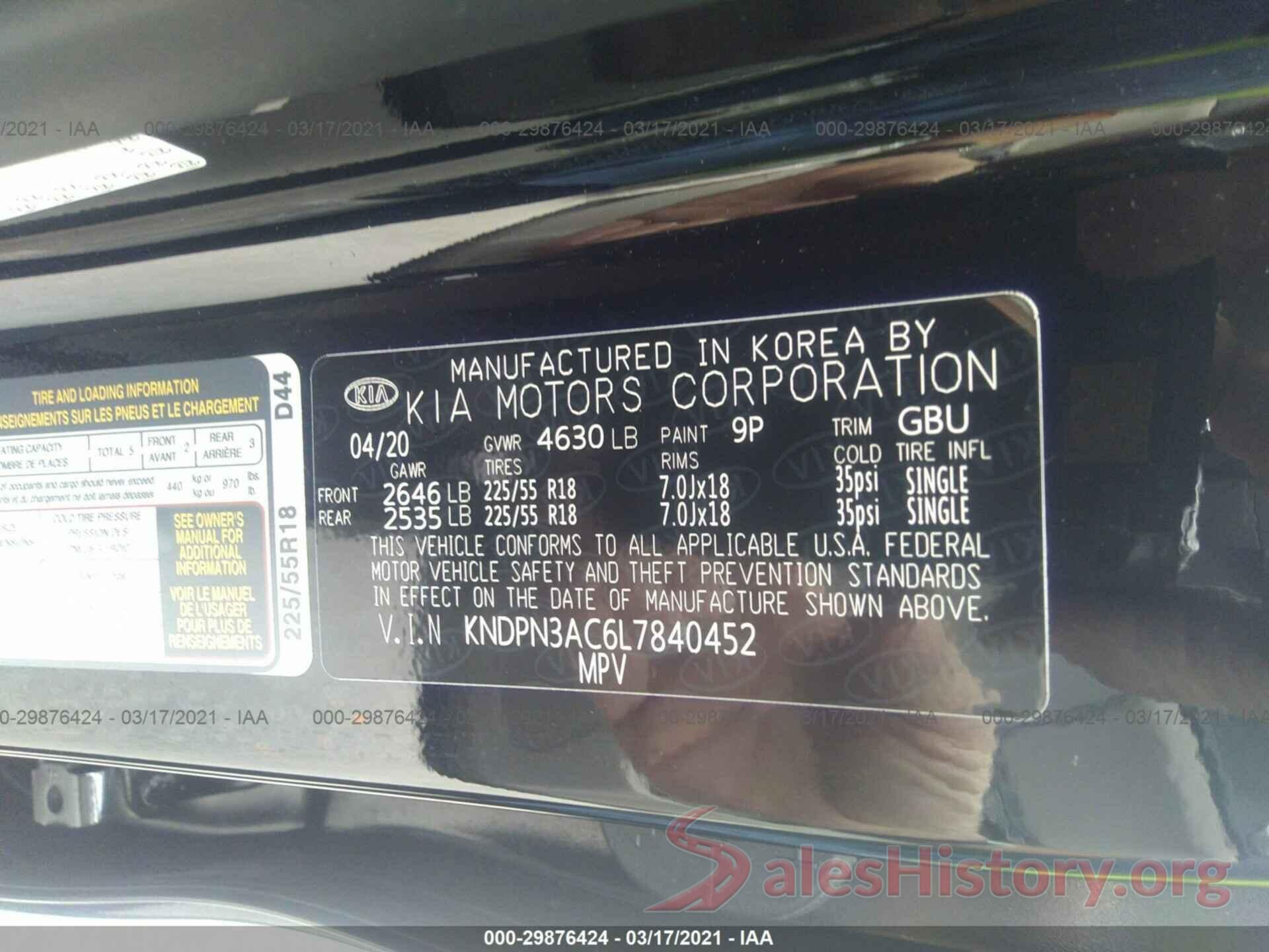 KNDPN3AC6L7840452 2020 KIA SPORTAGE