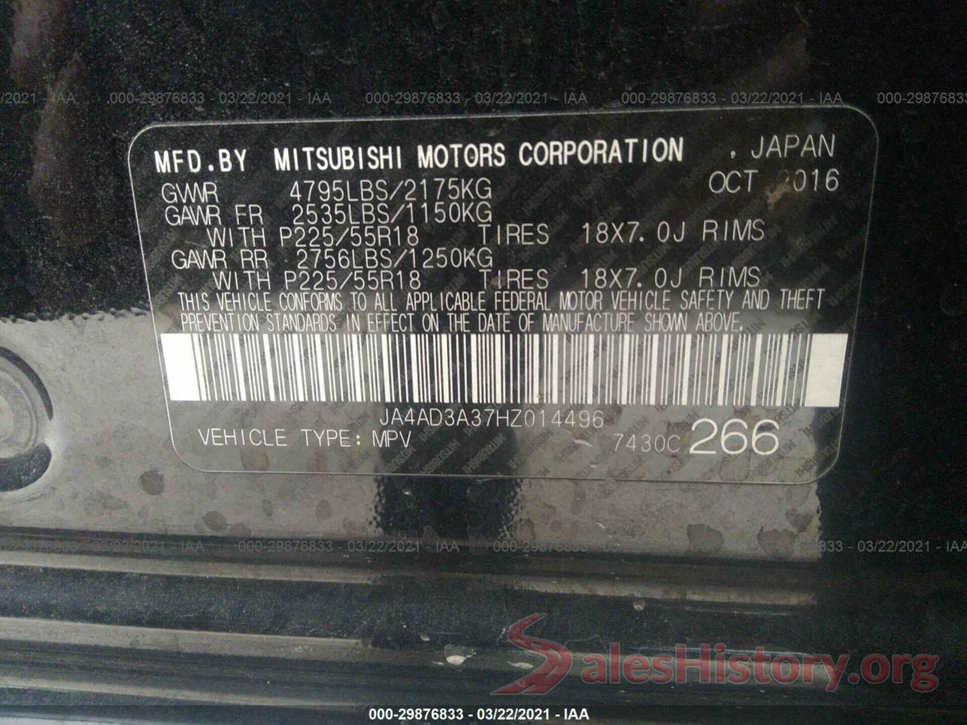 JA4AD3A37HZ014496 2017 MITSUBISHI OUTLANDER