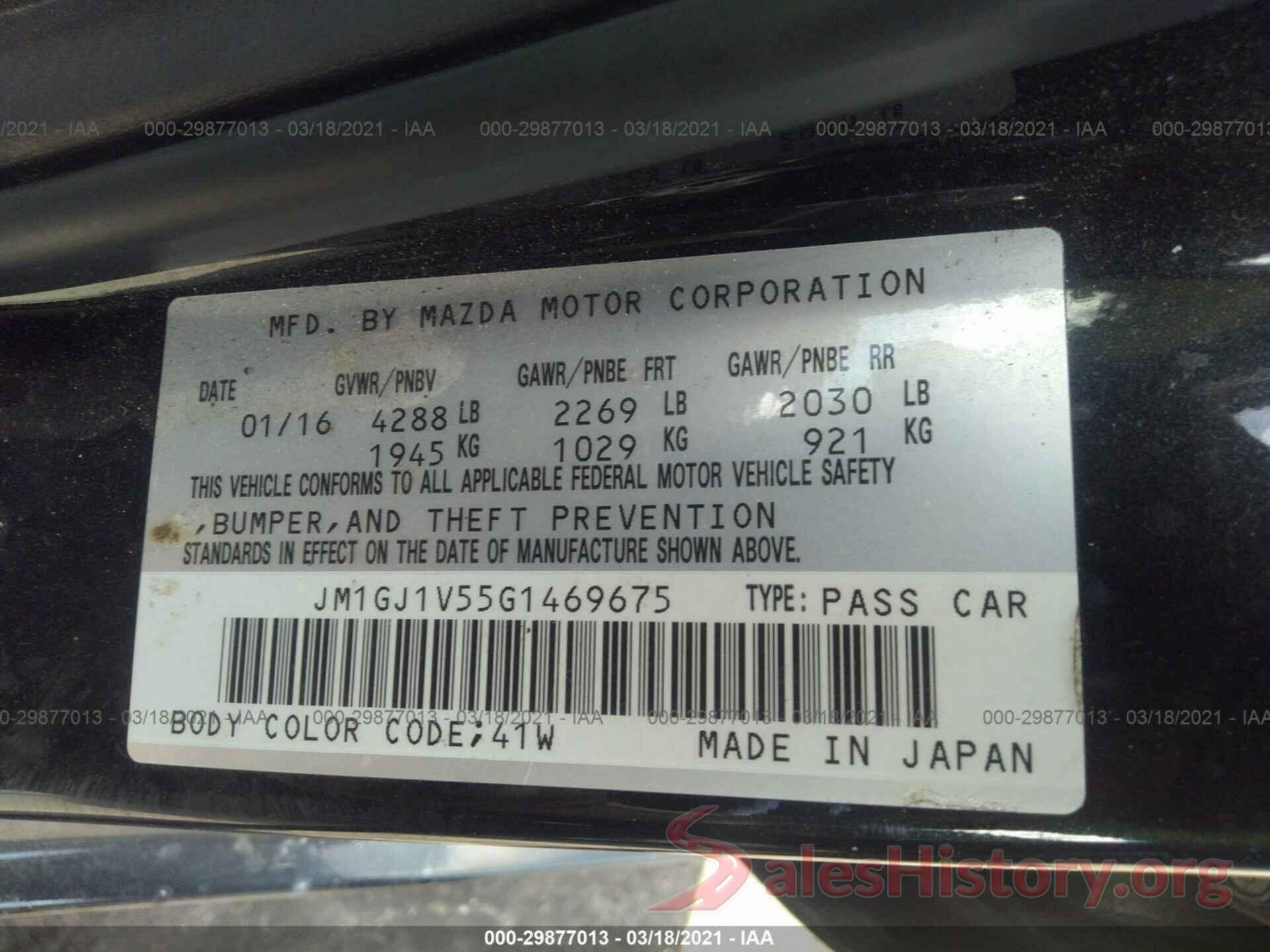 JM1GJ1V55G1469675 2016 MAZDA MAZDA6