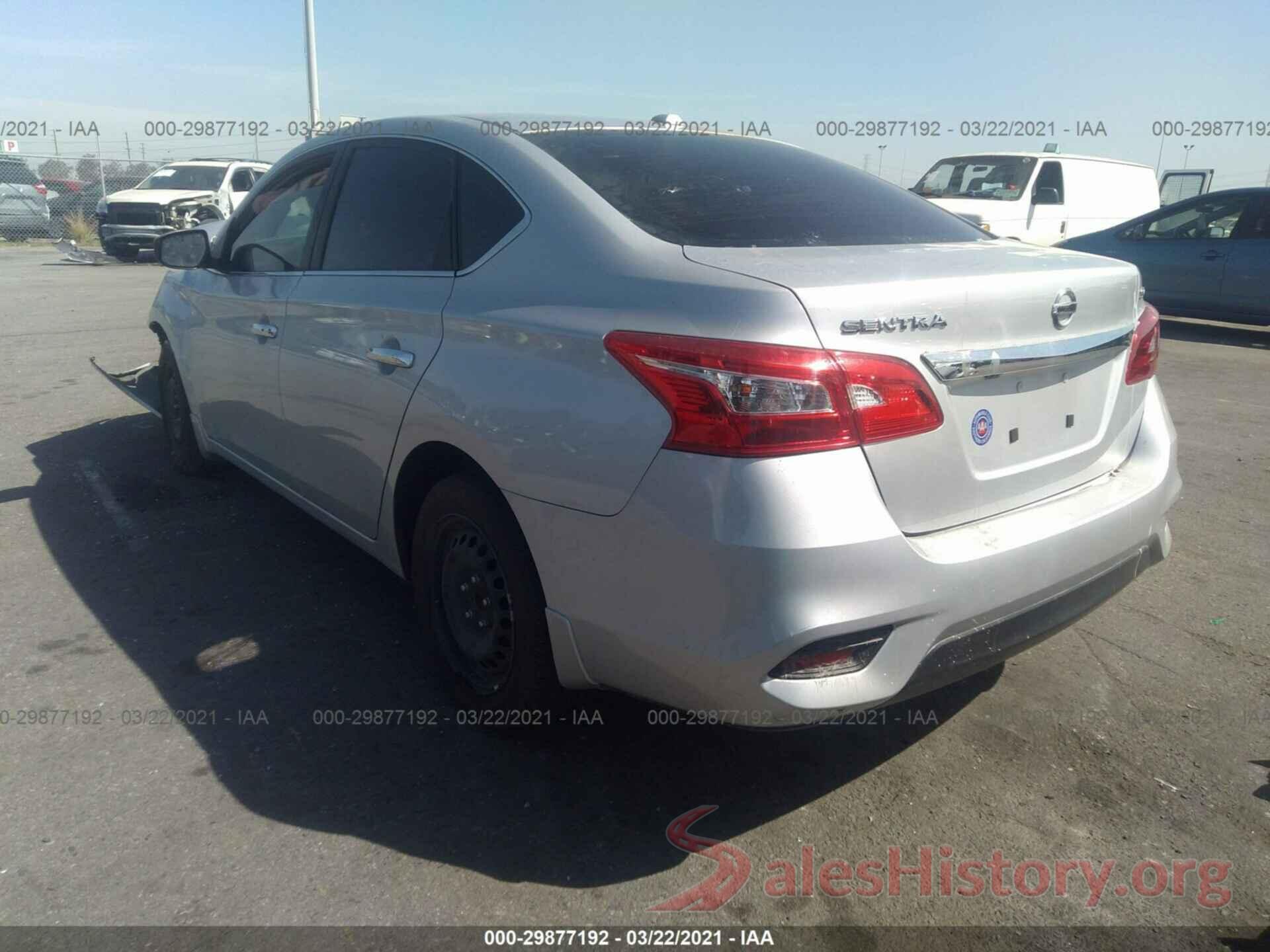 3N1AB7AP7HY279048 2017 NISSAN SENTRA