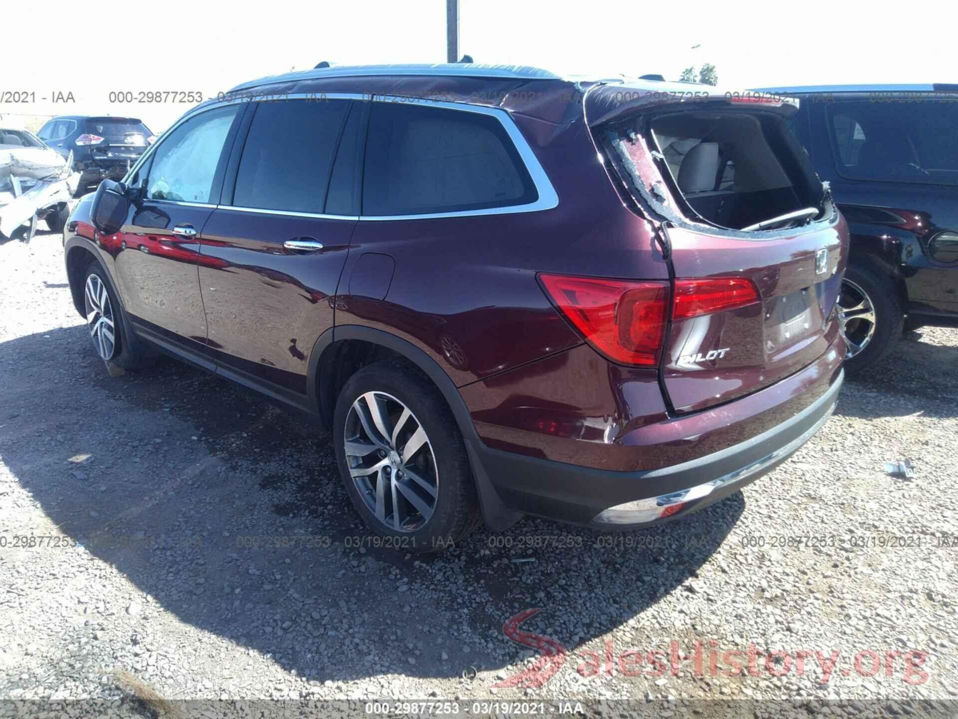 5FNYF6H04HB030480 2017 HONDA PILOT